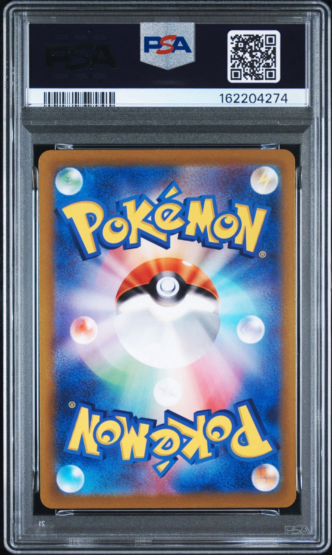 PSA10】リザードンVSTAR [SO 002/030](スペシャルデッキセット