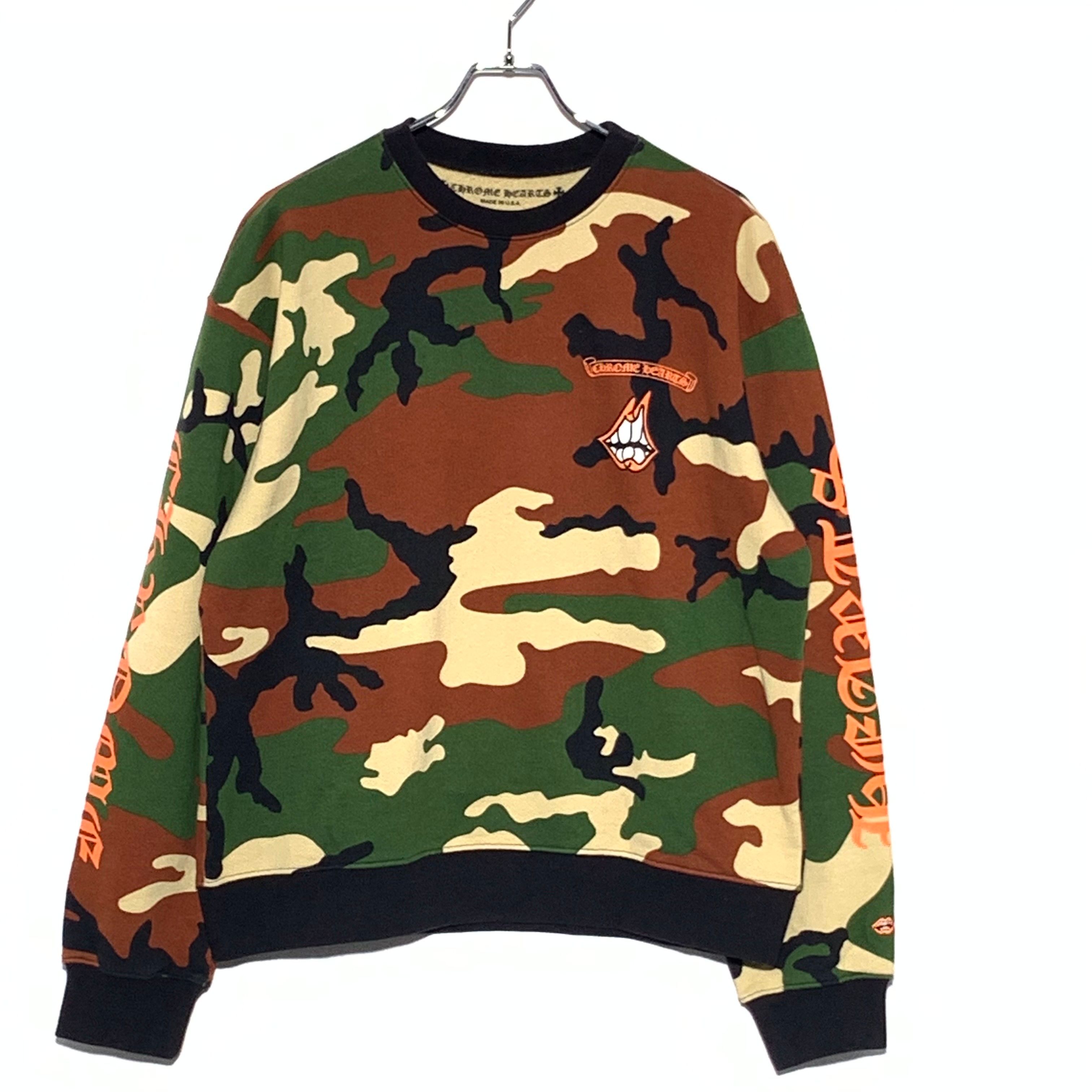 Chrome Hearts PPO Caution Sweatshirt Matty Boy Print Camouflage "Green/Brown"