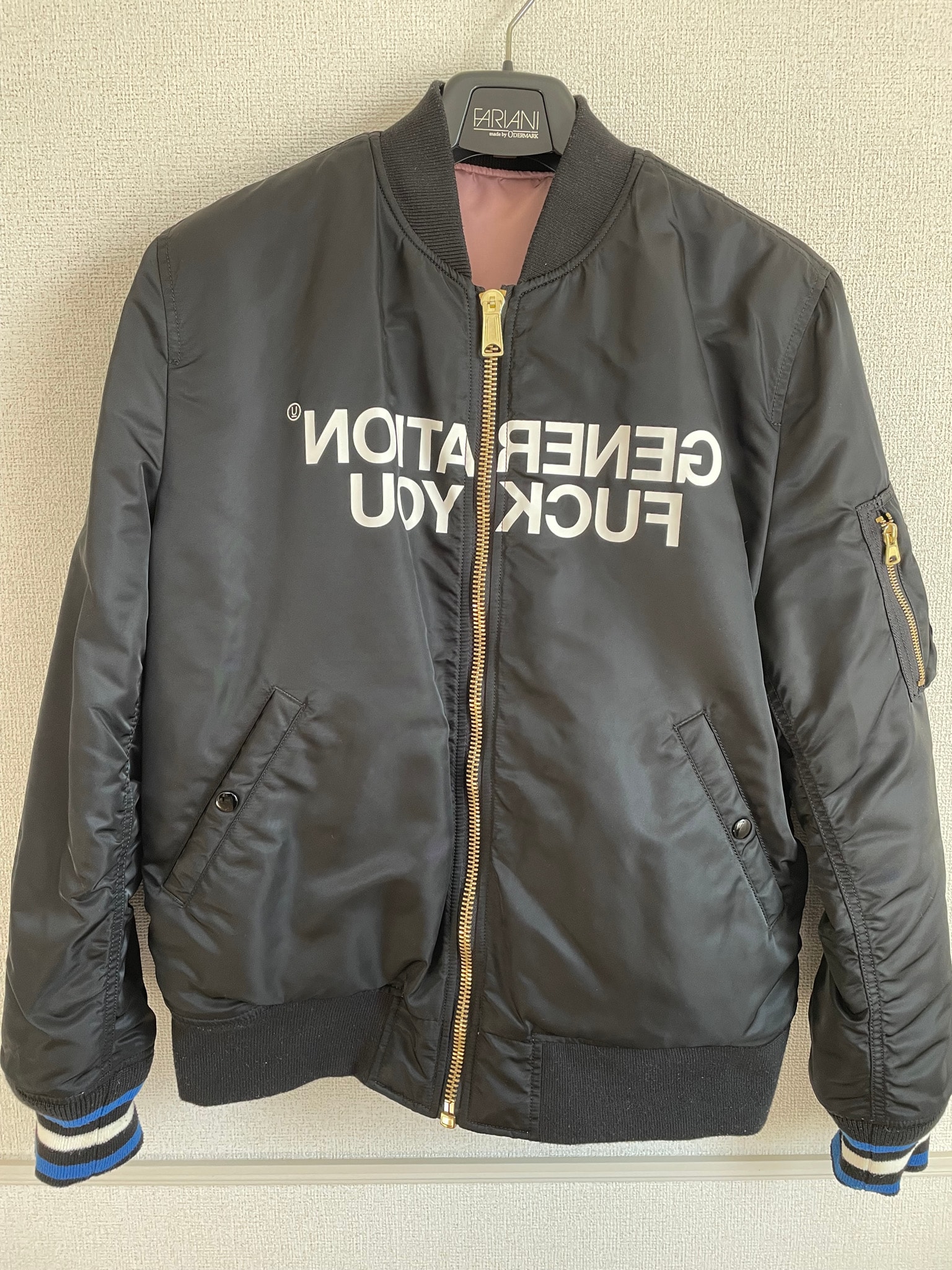 Supreme x UNDERCOVER Reversible MA-1 "Black"