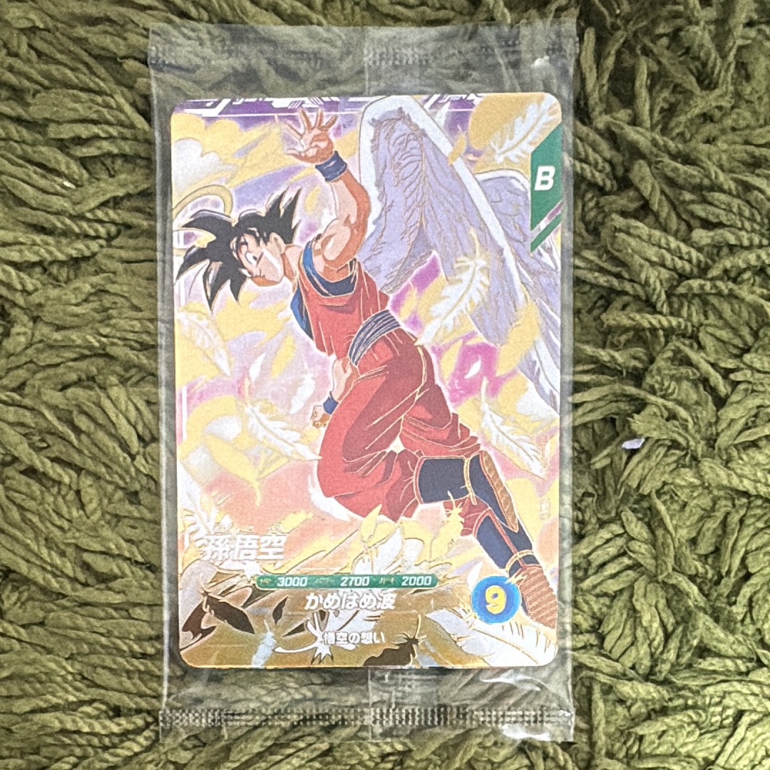 孫悟空 / ベジータ / バーダック GDR [SDVP-020 / SDVP-021 / SDVP-022](ドラゴンボールスーパーダイバーズ「3種連続!ゴッドレアカード店頭配布キャンペーン!!3種セット」)
