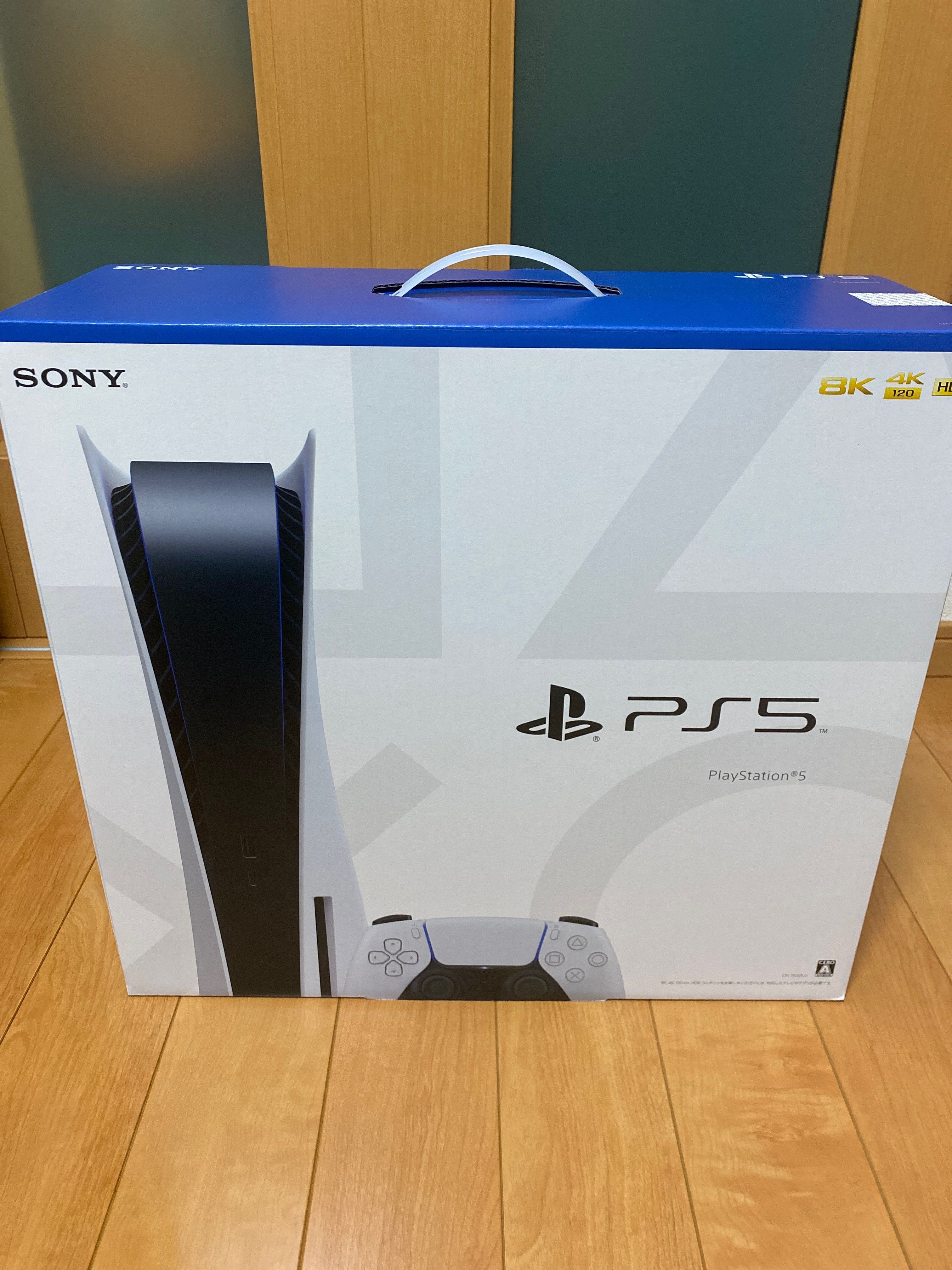 SONY PlayStation5 (PS5) CFI-1100A 軽量版