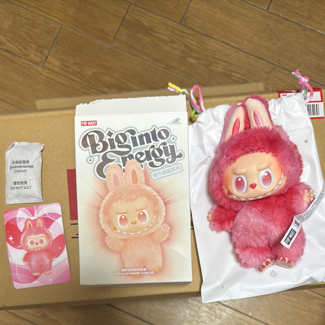 POP MART THE MONSTERS (LABUBU) Big into Energy Series Plush Pendant LOVE