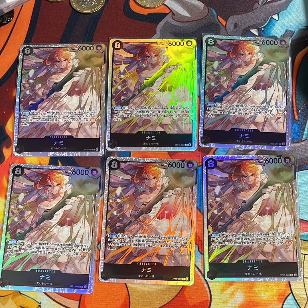 ナミ SR [OP15-086](ブースターパック「神の島の冒険」)