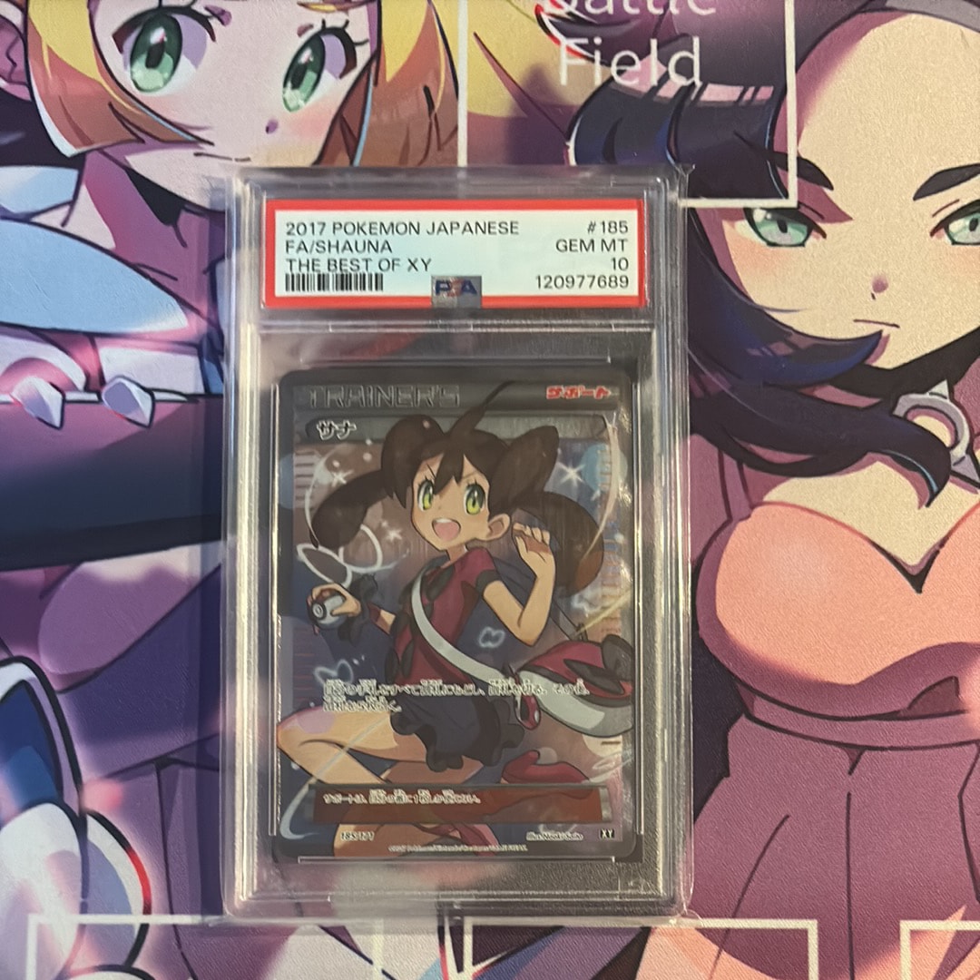 ルギアLEGEND ☆: 1ED[L1-S 029-030/070](拡張パック「ソウルシルバー