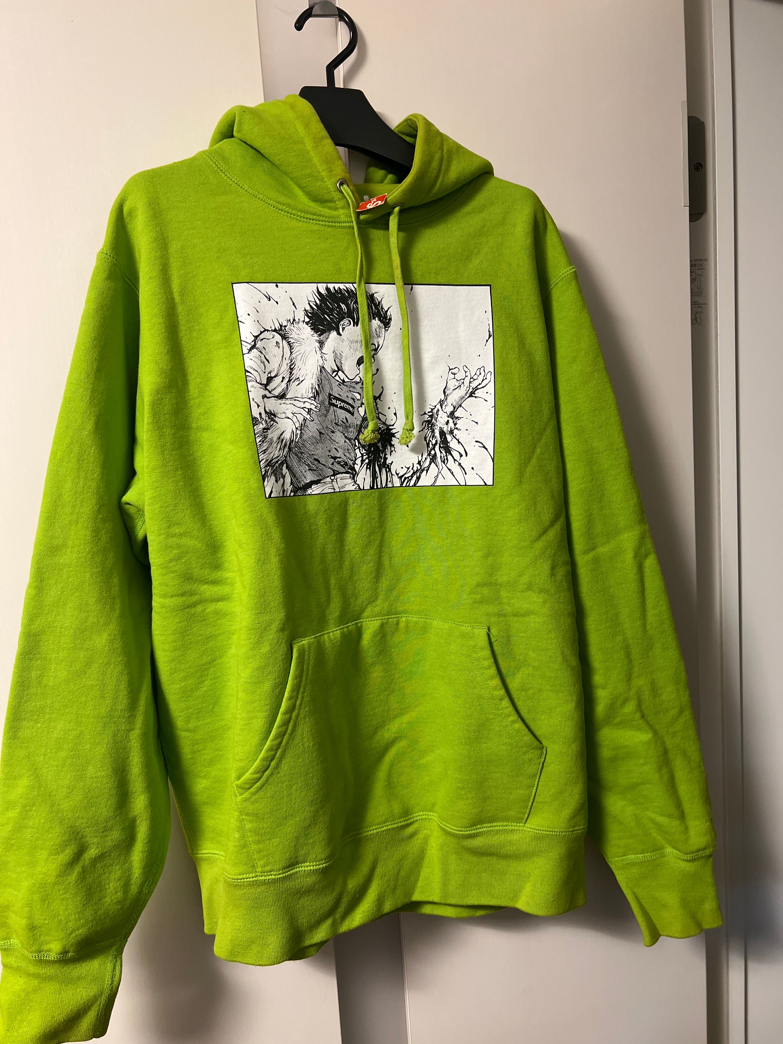 Supreme / AKIRA Arm Hooded Sweatshirt "Lime"