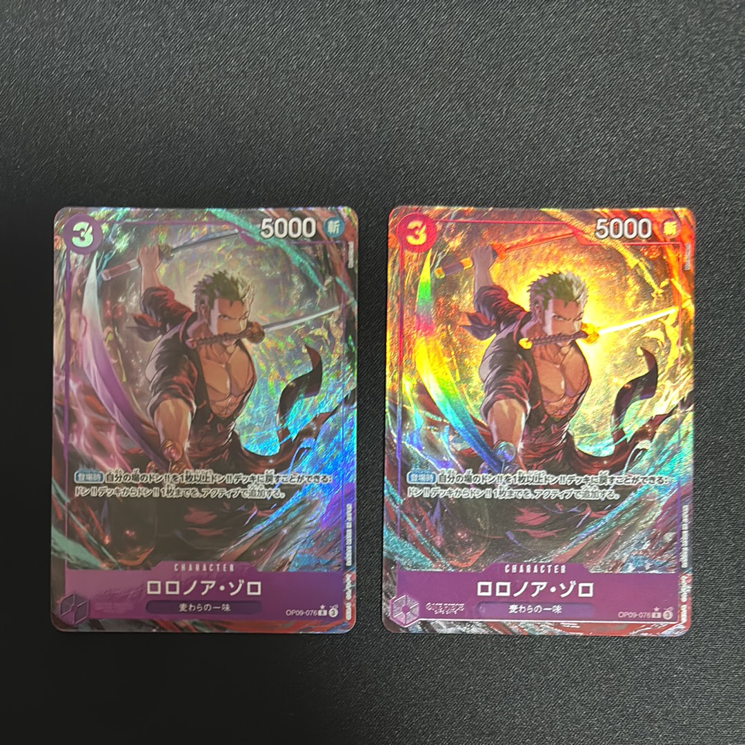 PSA10】ロロノア・ゾロ C [OP09-076](プロモーションカード