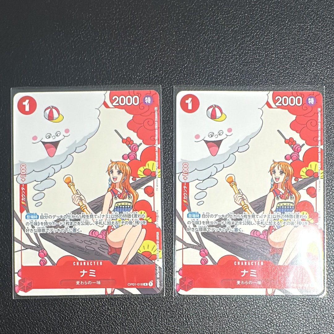 PSA10】ナミ R-P [OP01-016] (プレミアムカードコレクション25周年