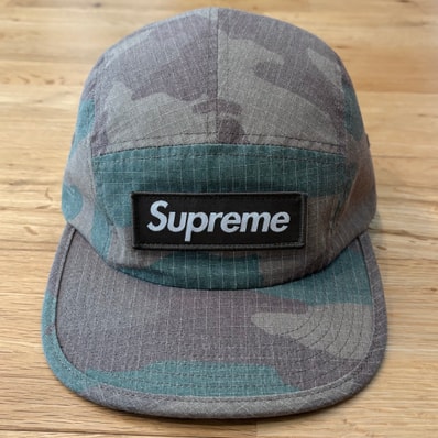 Supreme Reflective Ripstop Camp Cap "Woodland Camo"