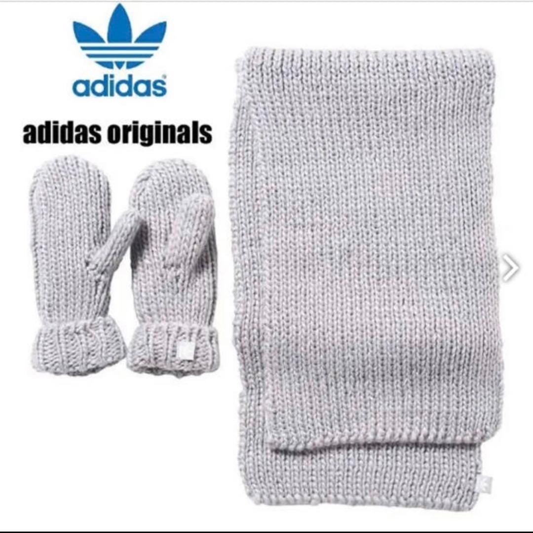 adidas originals マフラー &手袋 アディダス オリジナルス スカーフとグローブ セット グレー AY9042