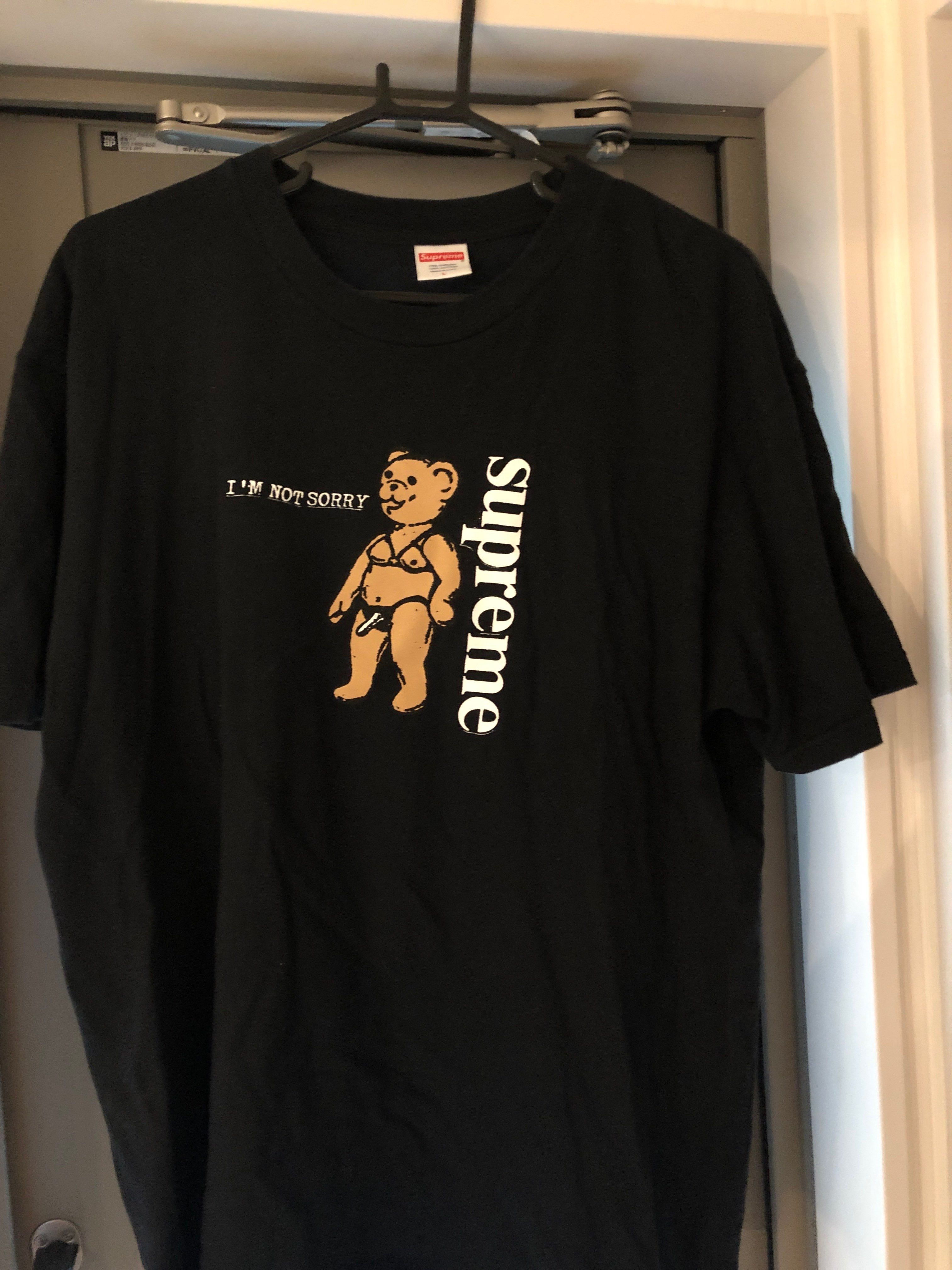 Supreme Not Sorry Tee "Black"