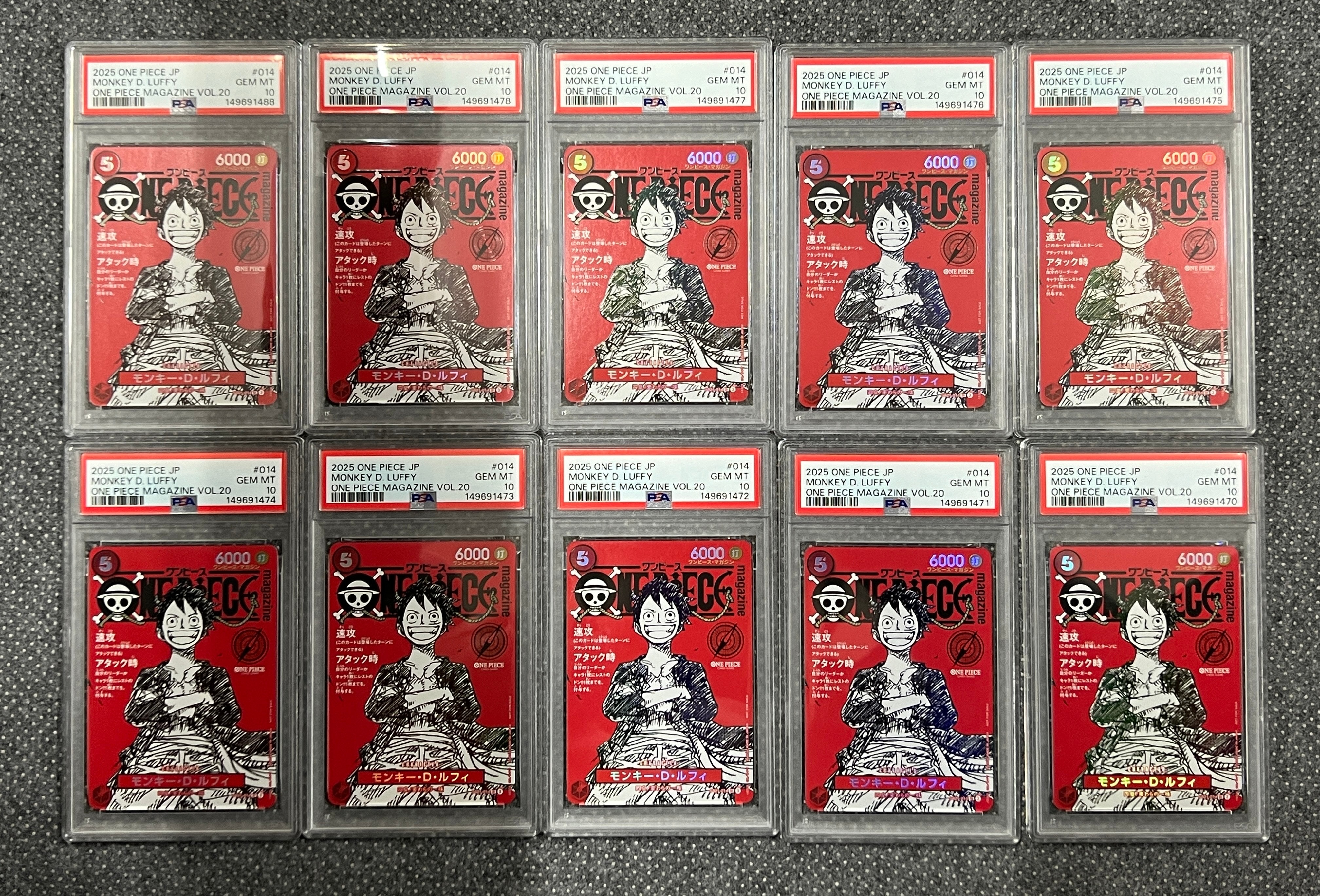 モンキー・D・ルフィ SR [ST21-014](プロモーションカード「ワンピースマガジン 特集 週刊少年ジャンプとワンピース 020」)