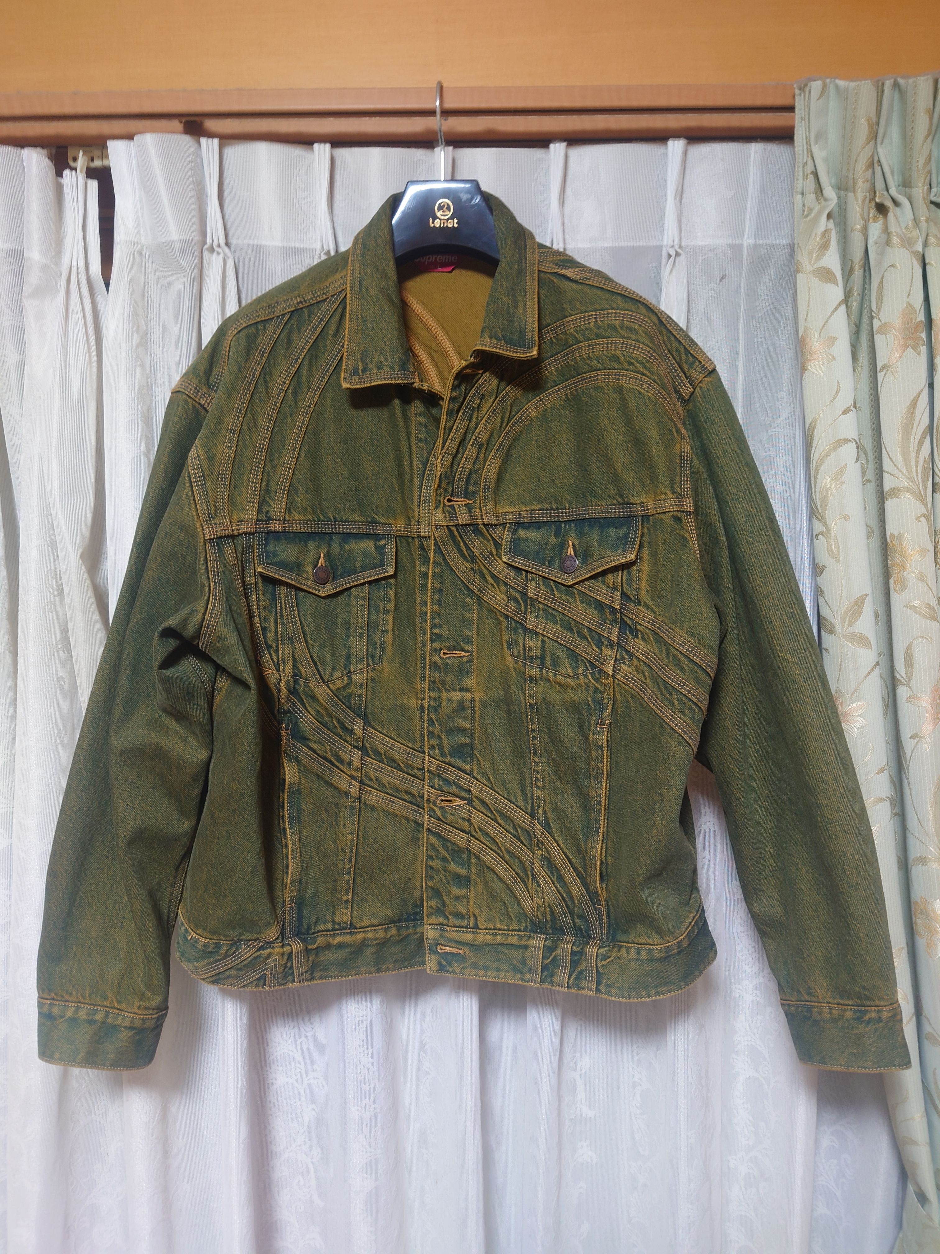 Supreme S Logo Denim Trucker Jacket "Dirty Green"