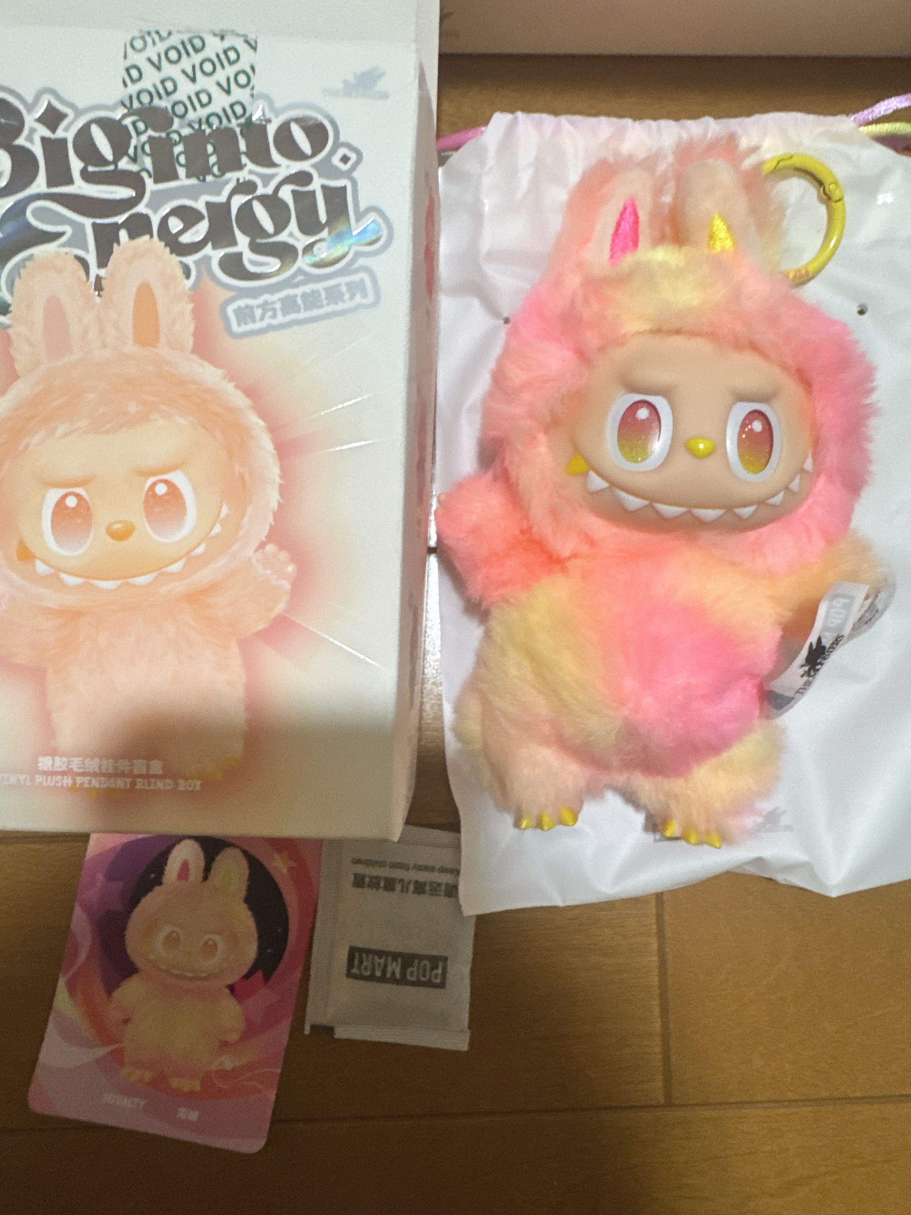 POP MART THE MONSTERS (LABUBU) Big into Energy Series Plush Pendant LOYALTY