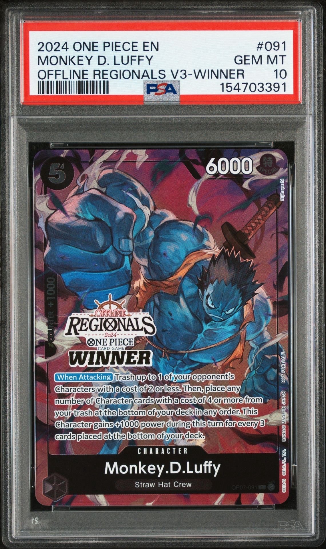 モンキー・D・ルフィ R [OP07-091]【英語版】(プロモーションカード「オフライン地域 チャンピオンカードセット 2024 Vol.3」)