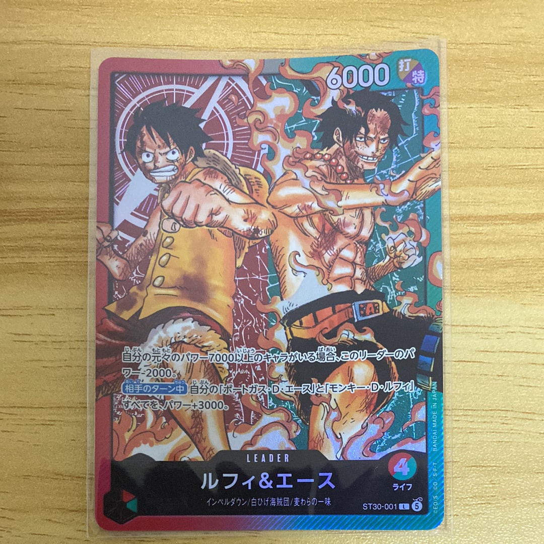 モンキー・D・ルフィ P [P-106](プロモーションカード「プロモーション