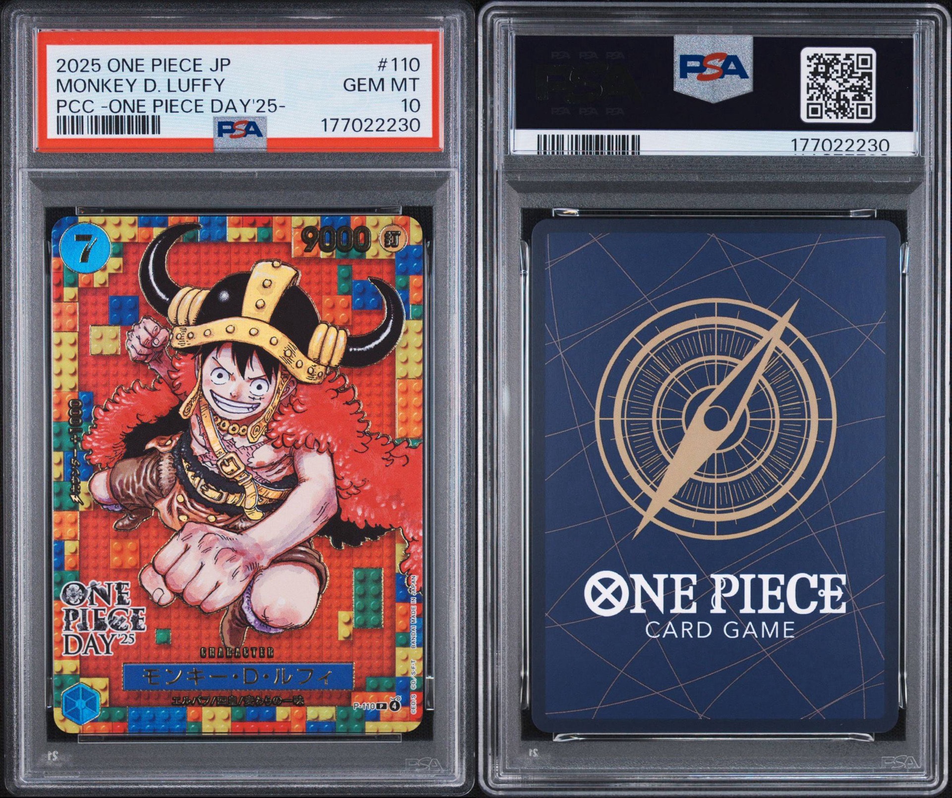 PSA10】モンキー・D・ルフィ P [P-110](プレミアムカードコレクション