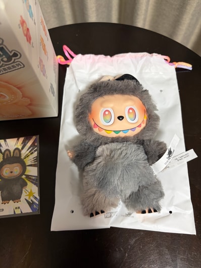 POP MART THE MONSTERS (LABUBU) Big into Energy Series Plush Pendant ID (Secret)