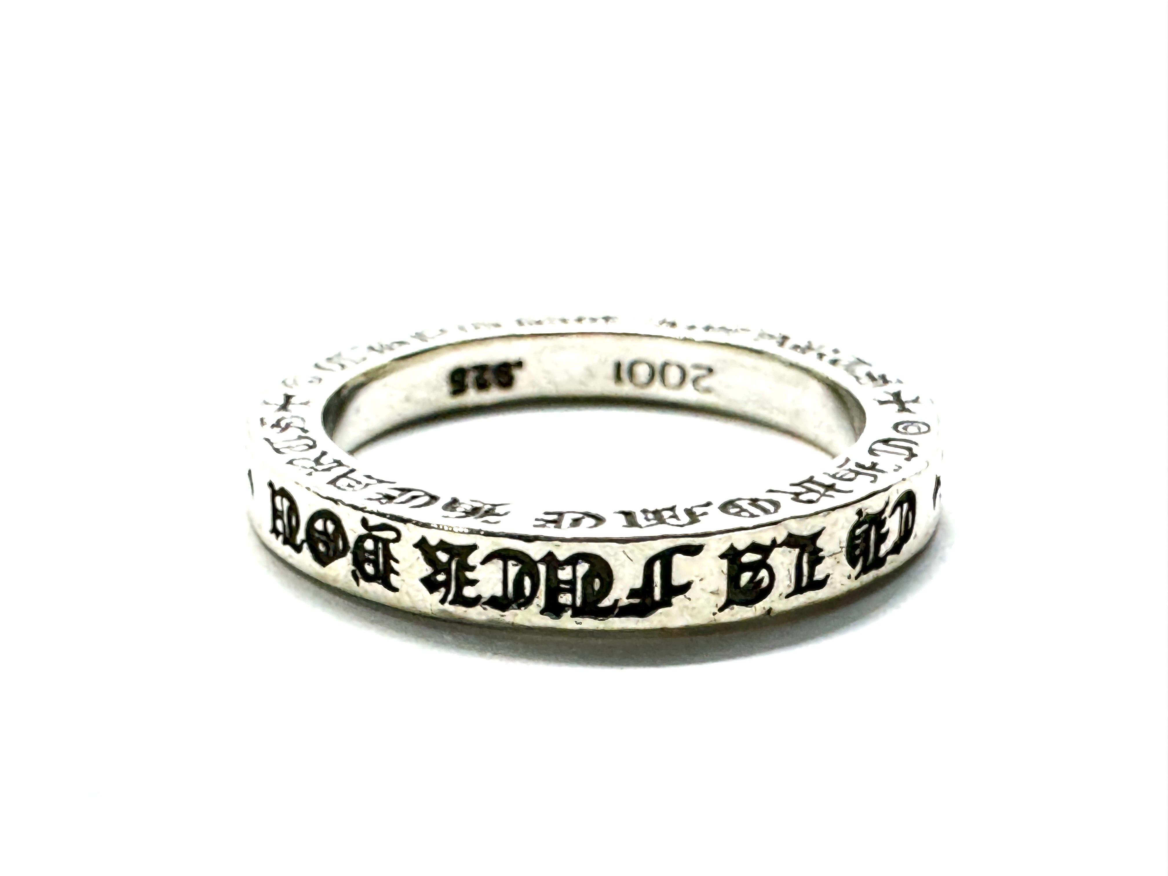 Chrome Hearts 3mm Spacer Ring LA Fuck You "Silver"