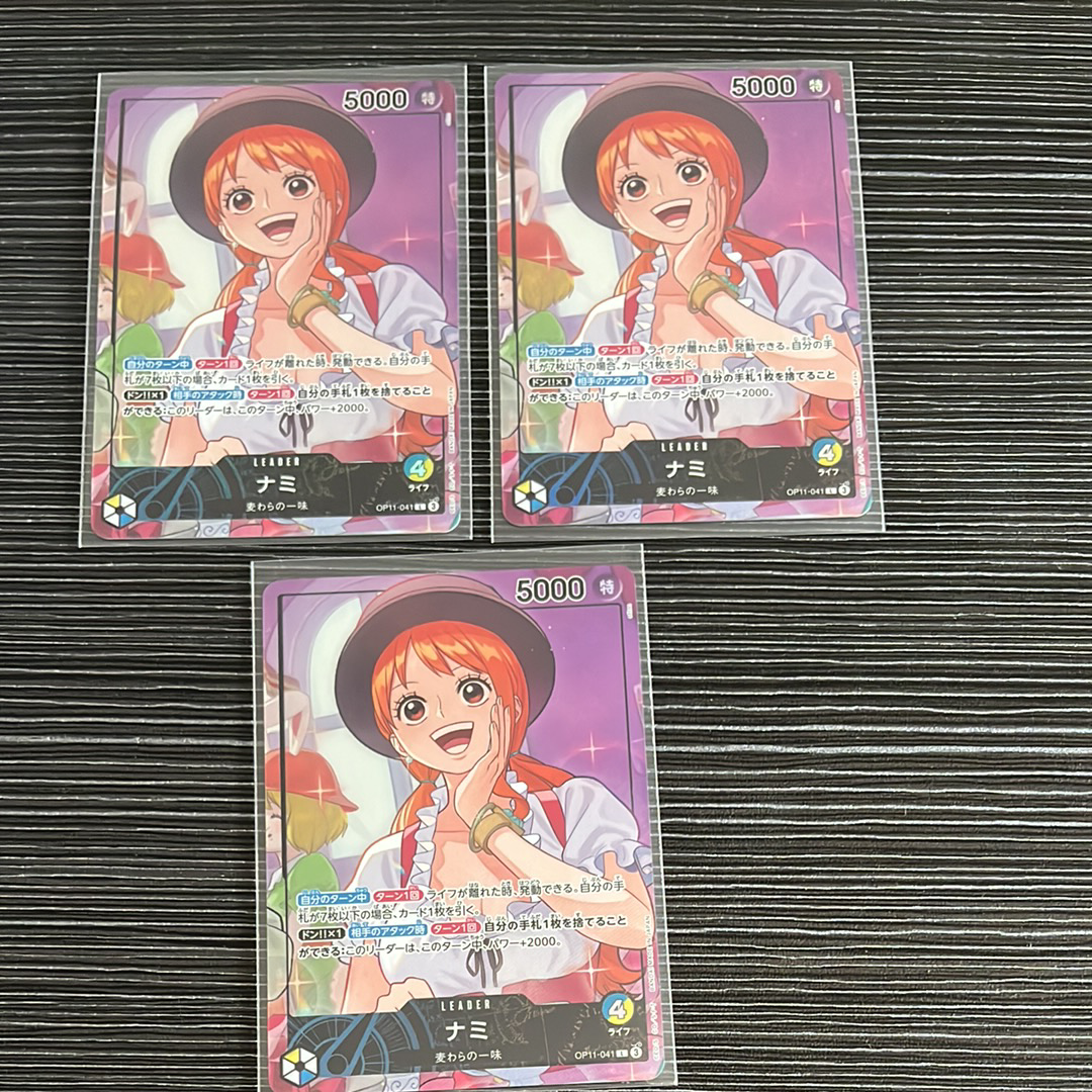 ナミ L [OP11-041](プロモーションカード「オフィシャルプレイマット&カードセット ホールケーキアイランドアーク」)