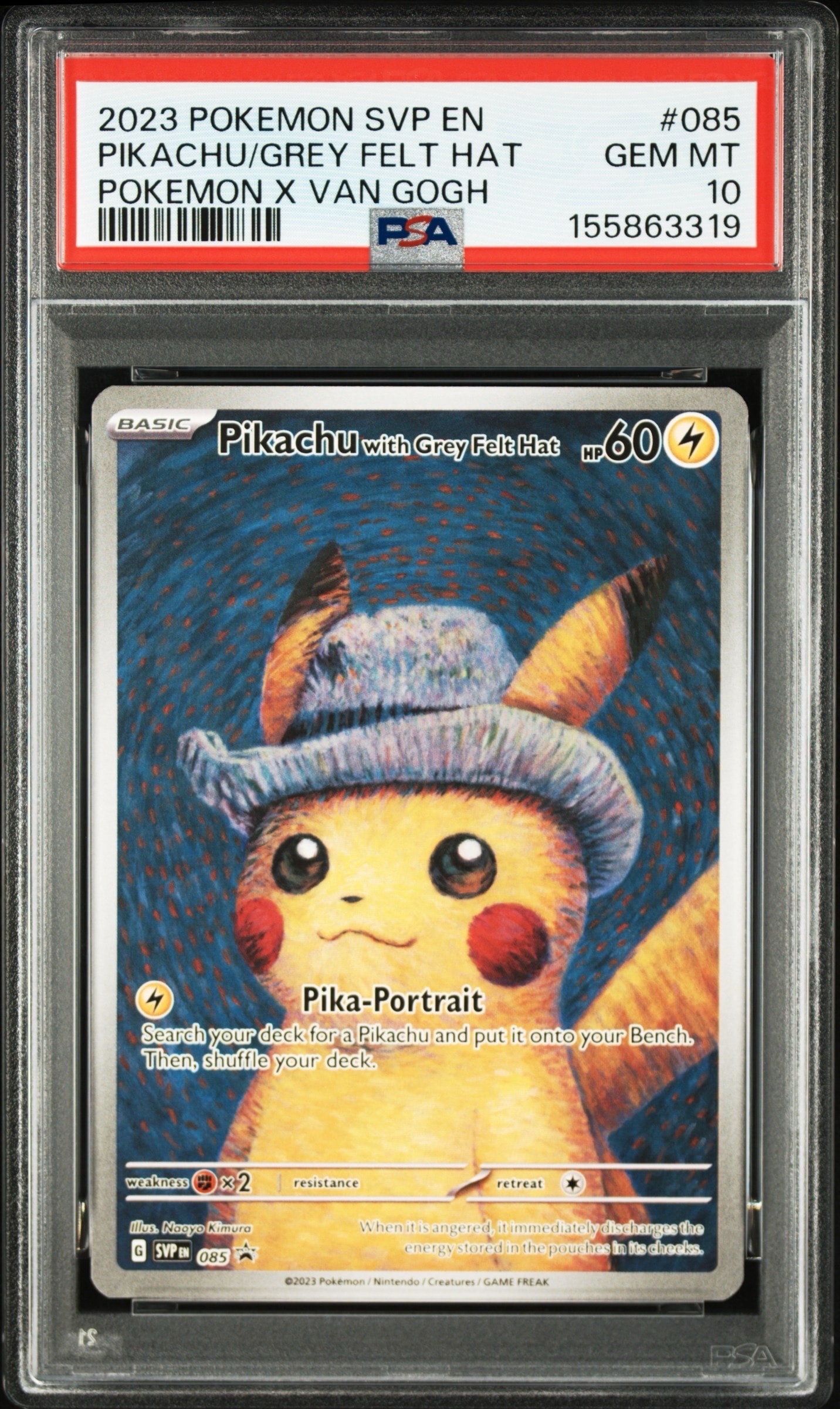 PSA10】ピカチュウ : プロモ [SVP EN 085](「ゴッホ展