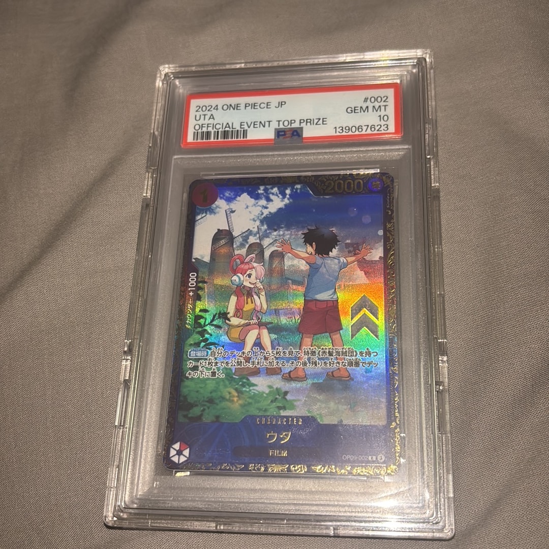PSA10】ウタ R [OP09-002](プロモーションカード「フラッグシップ