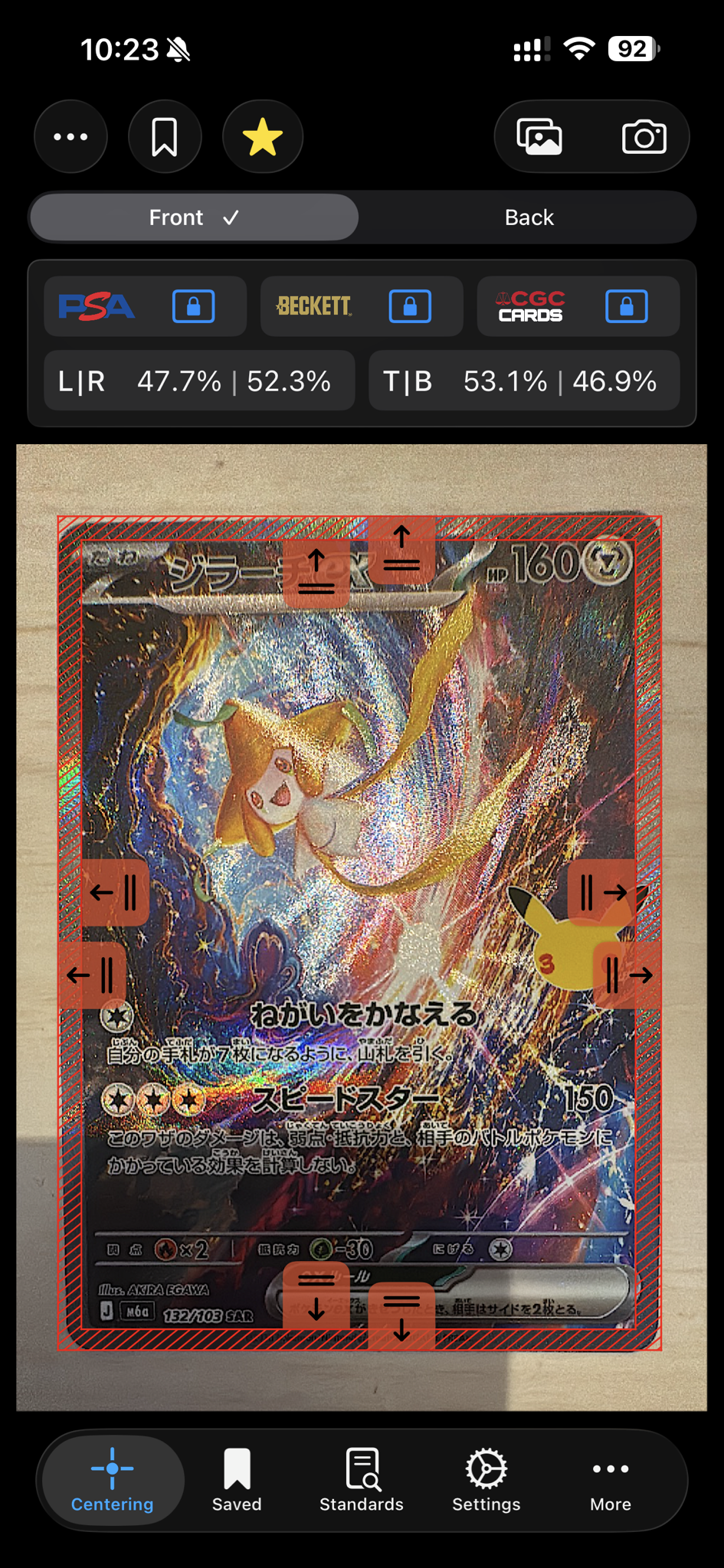 ジラーチex SAR [M6a 132/103](拡張パック「30th CELEBRATION」)