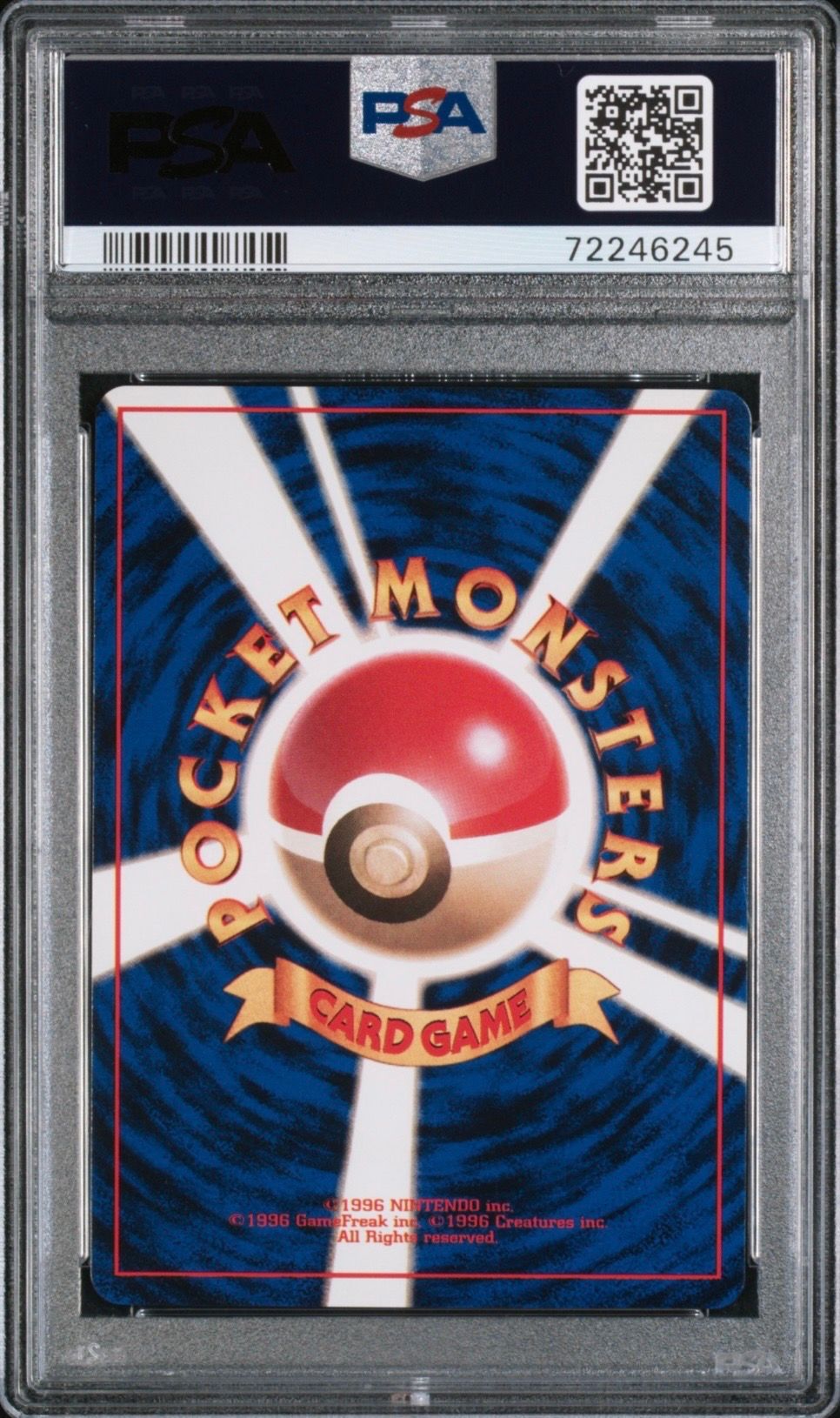 pocket monster pokemon card CGC 7.5 Victreebel Pokemon Jungle Holo JPN 1997 Vintage Pocket Monster –  Chrizm Comics & Collectibles main image 1