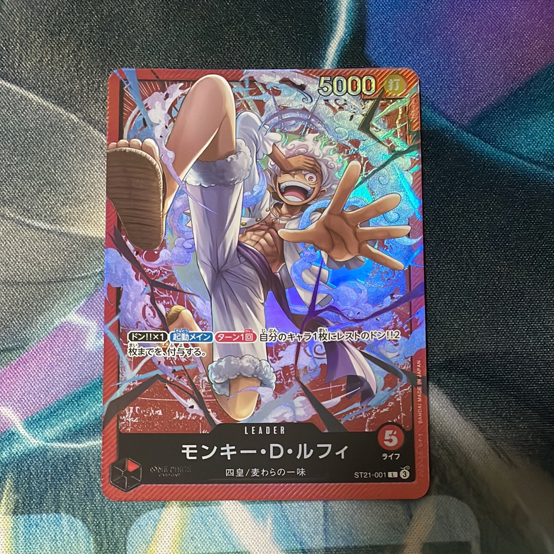 PSA10】モンキー・D・ルフィ L [ST21-001](リミテッドカード