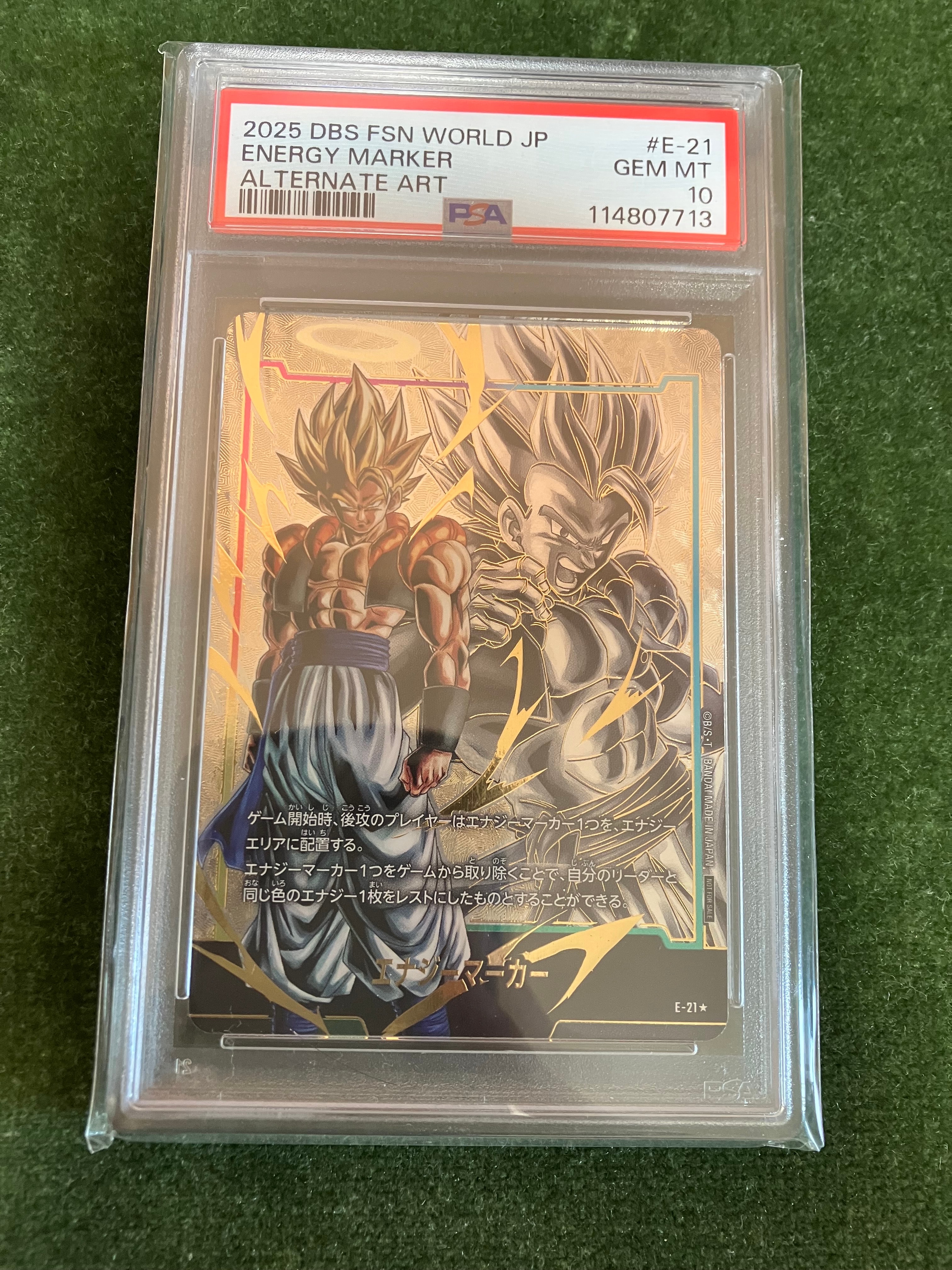 PSA10】エナジーマーカー(ゴジータ) ☆ [E-21](フュージョンワールド