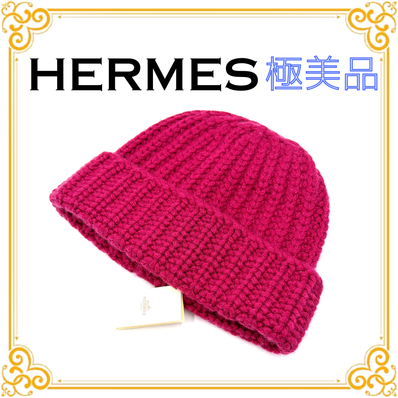 ■極美品■ HERMES エルメス カシミヤ ニットキャップ 帽子 ピンク レディース 上質 温かい おしゃれ ニット帽 タグ付き