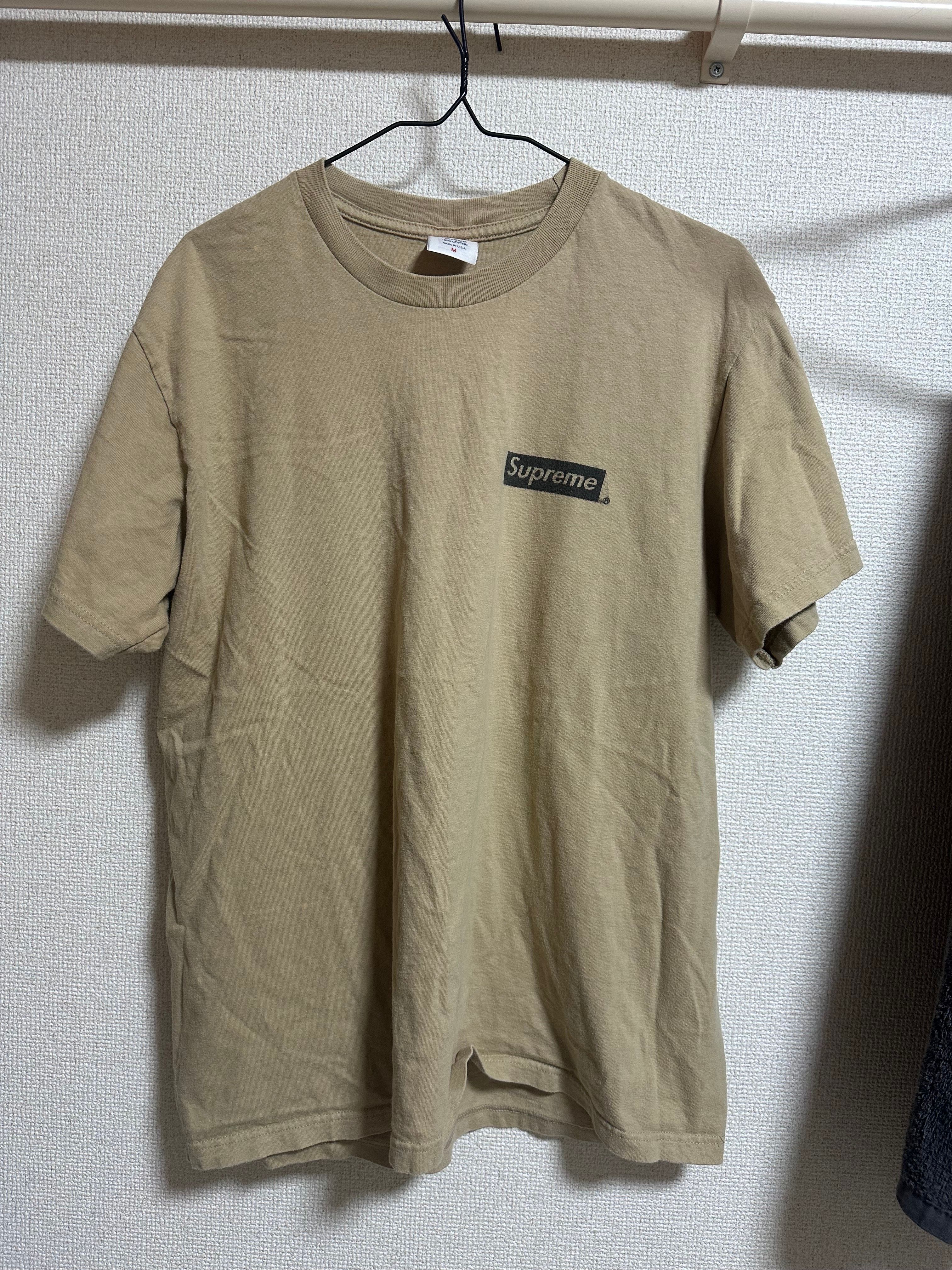 Supreme Body Snatchers Tee "Khaki"