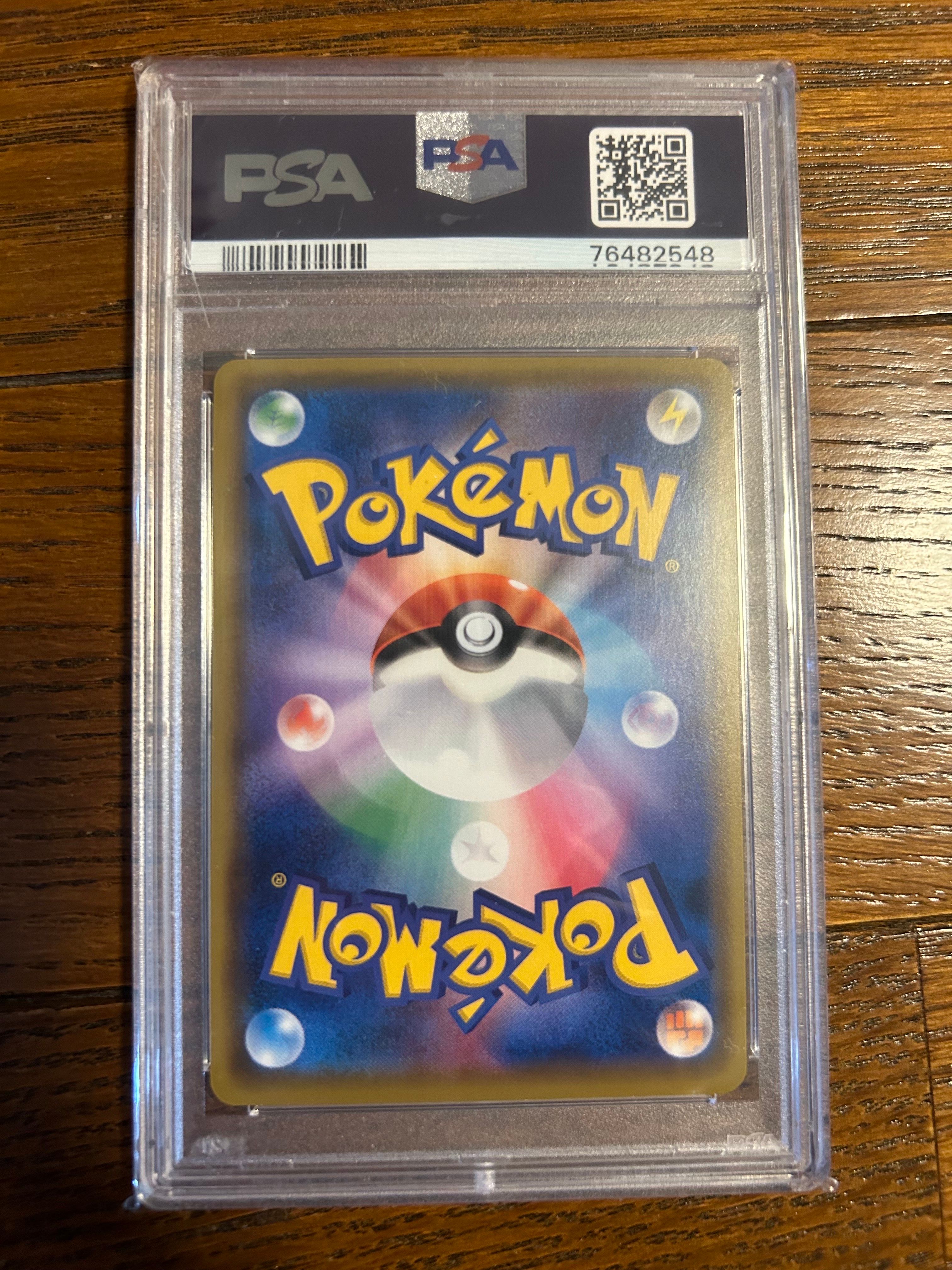 PSA 10]Mario Pikachu: PROMO[XY-P 294/XY-P](XY-P Promotional cards