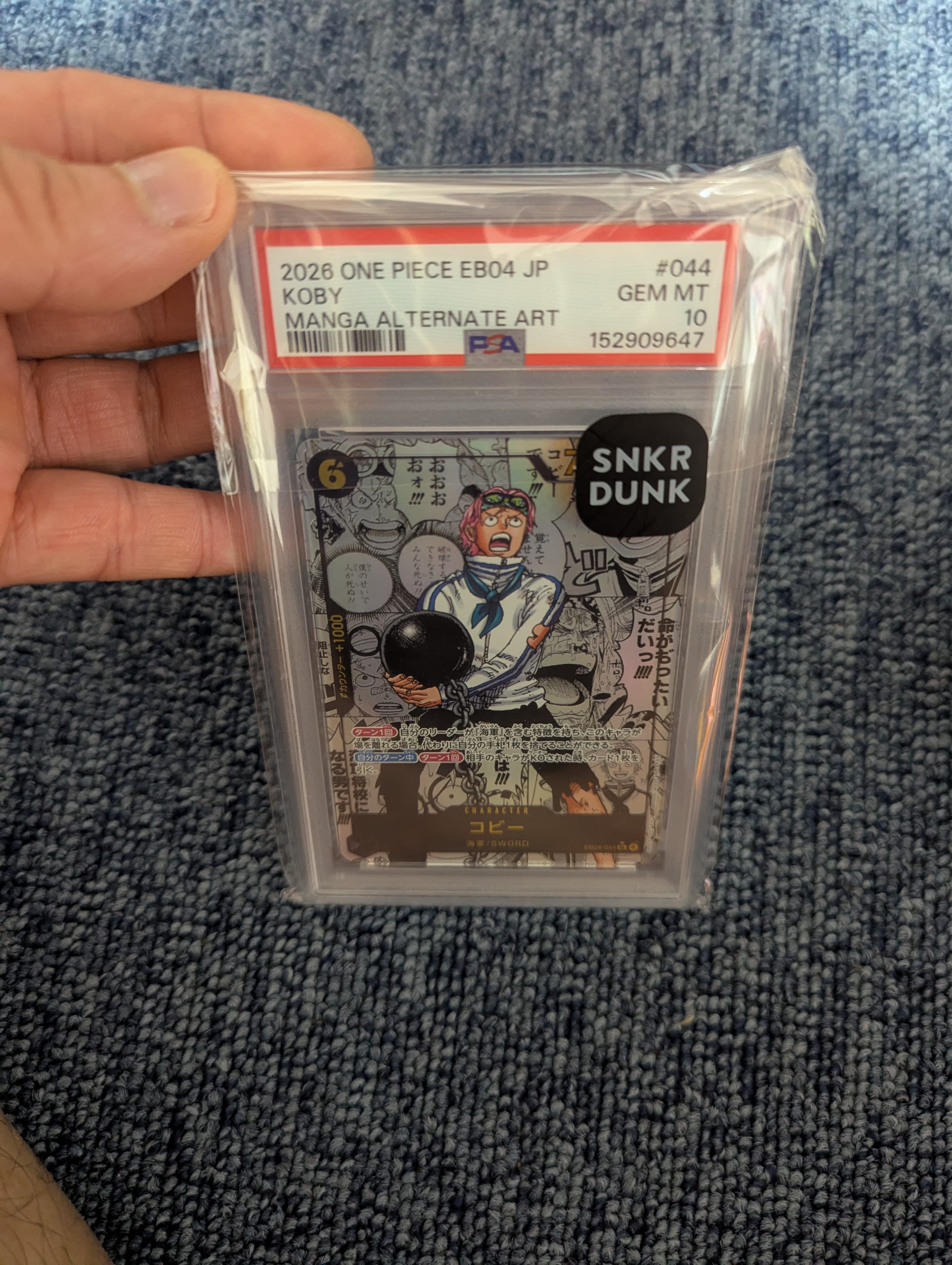 Koby SR-SP (Comic Parallel) [EB04-044](Extra Booster "EGGHEAD CRISIS")