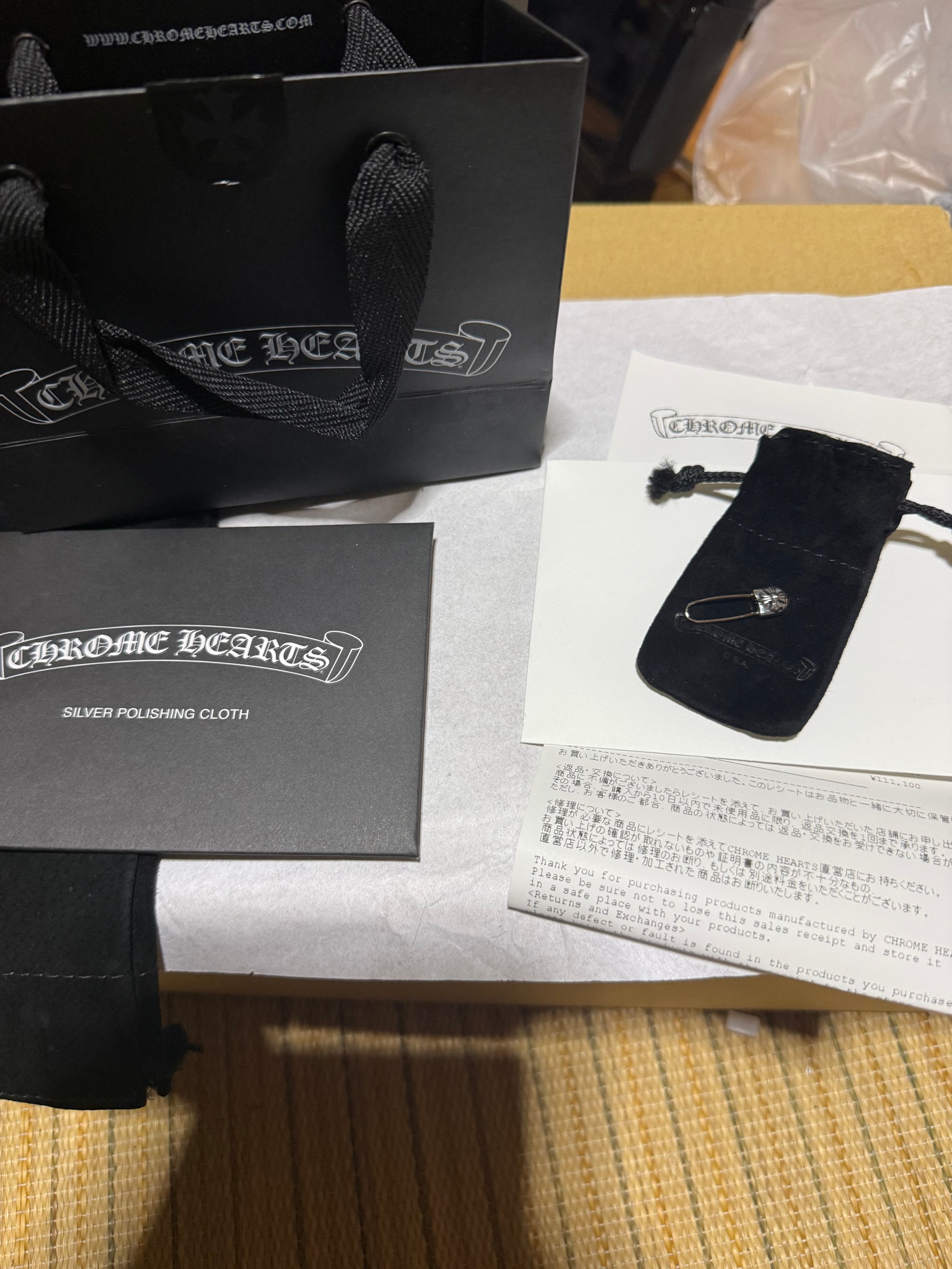 Chrome Hearts CH Plus Safety Pin Earring "Silver"