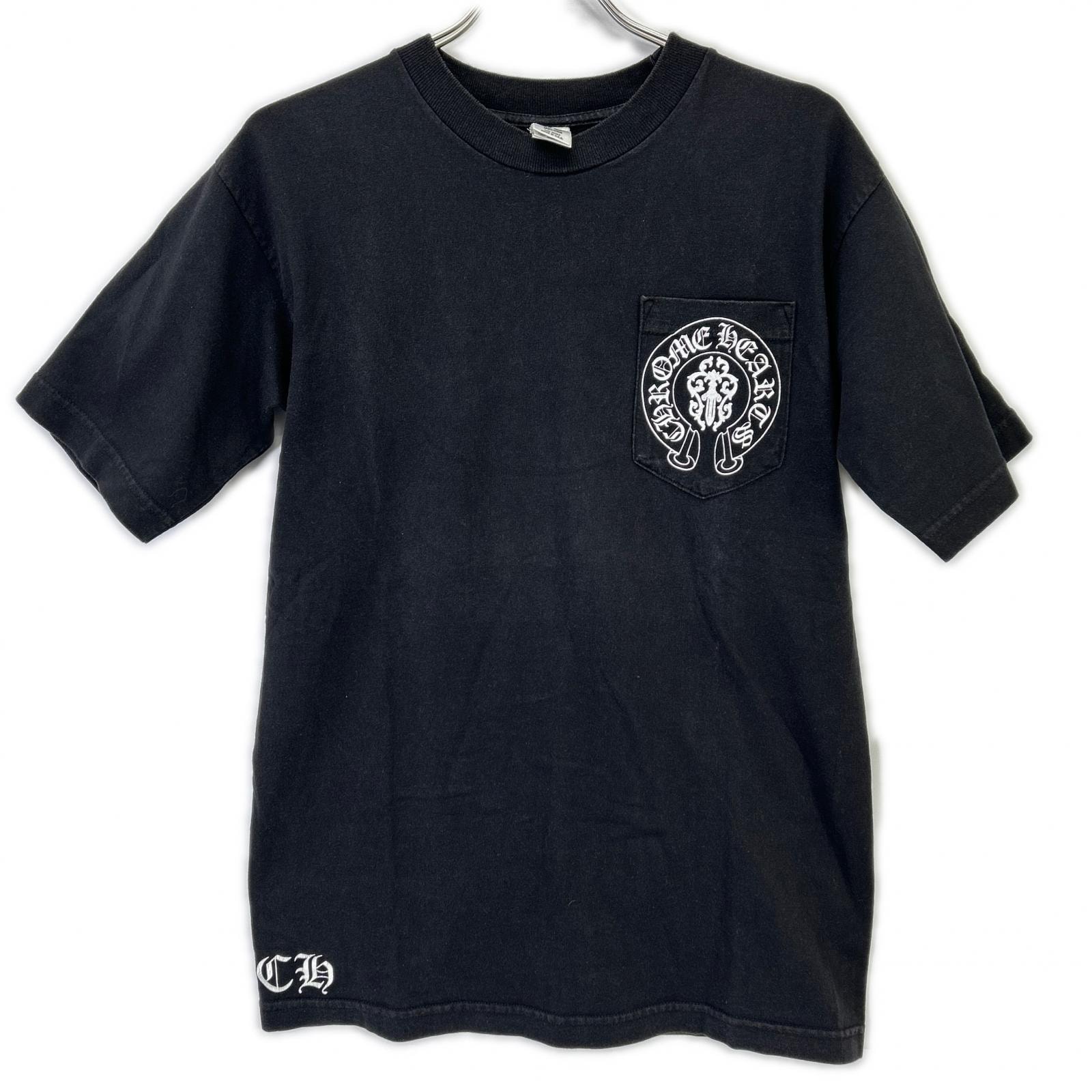 Chrome Hearts American Flag Back Print Crewneck T-Shirt "Black/Red/Blue"