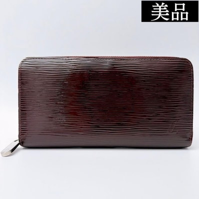 Louis Vuitton Zippy Wallet Epi "Purunyu Electric"