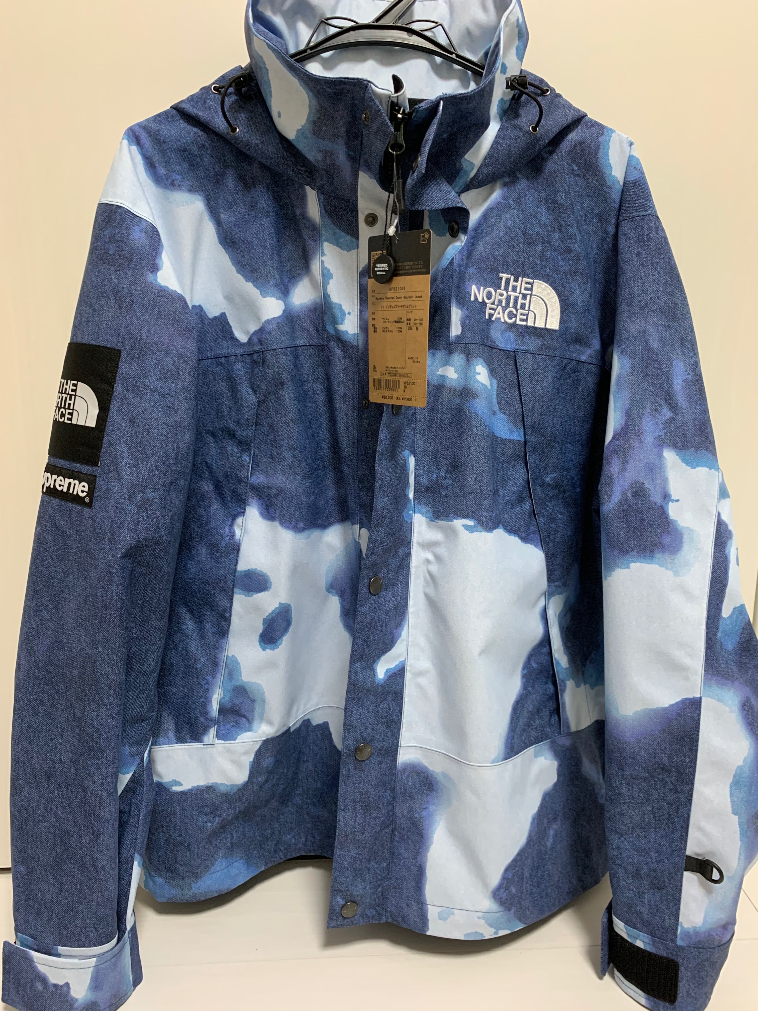 Supreme x The North Face Bleached Denim Print Mountain Jacket "Indigo"