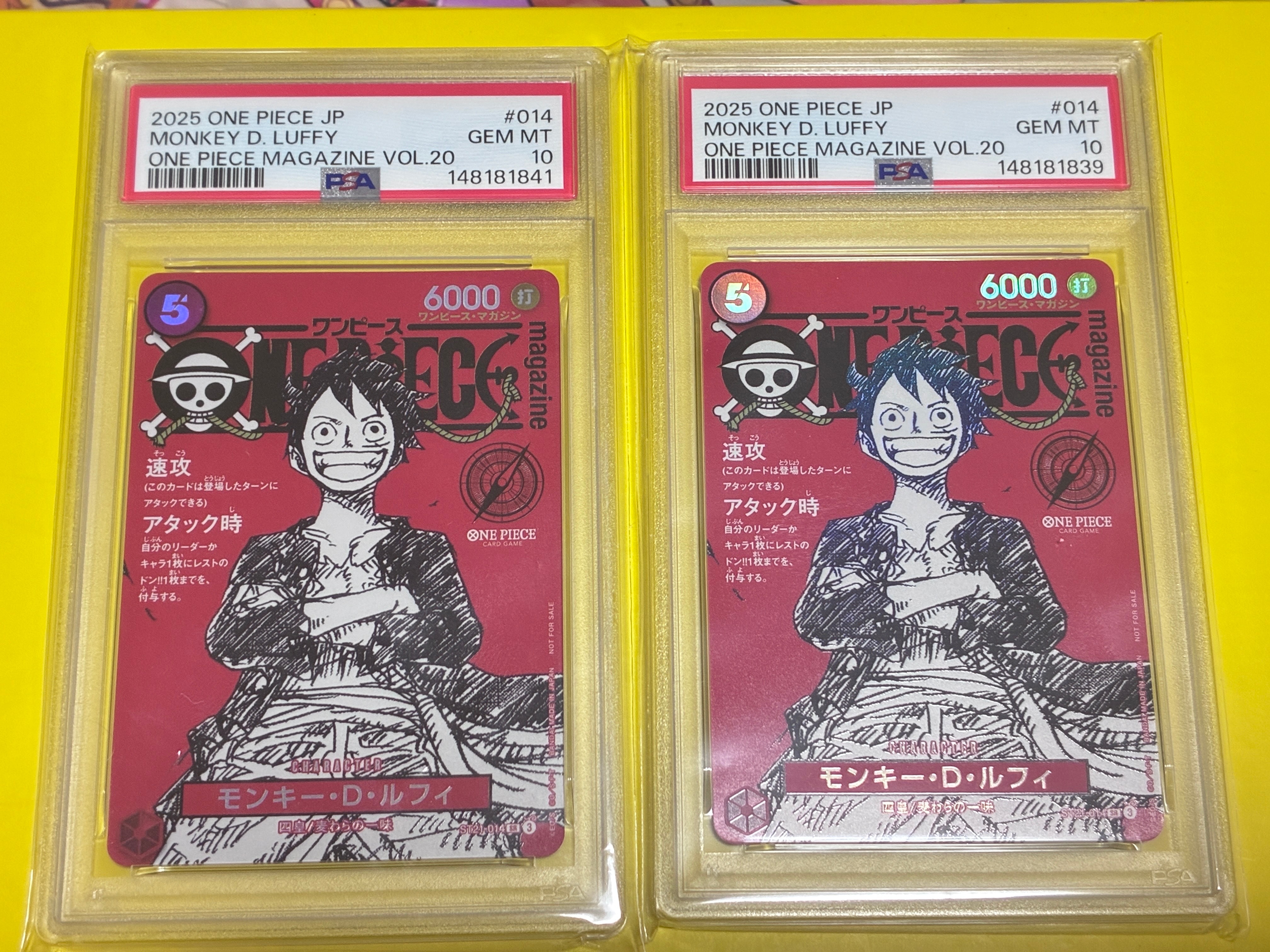 PSA10】モンキー・D・ルフィ SR [ST21-014](プロモーションカード