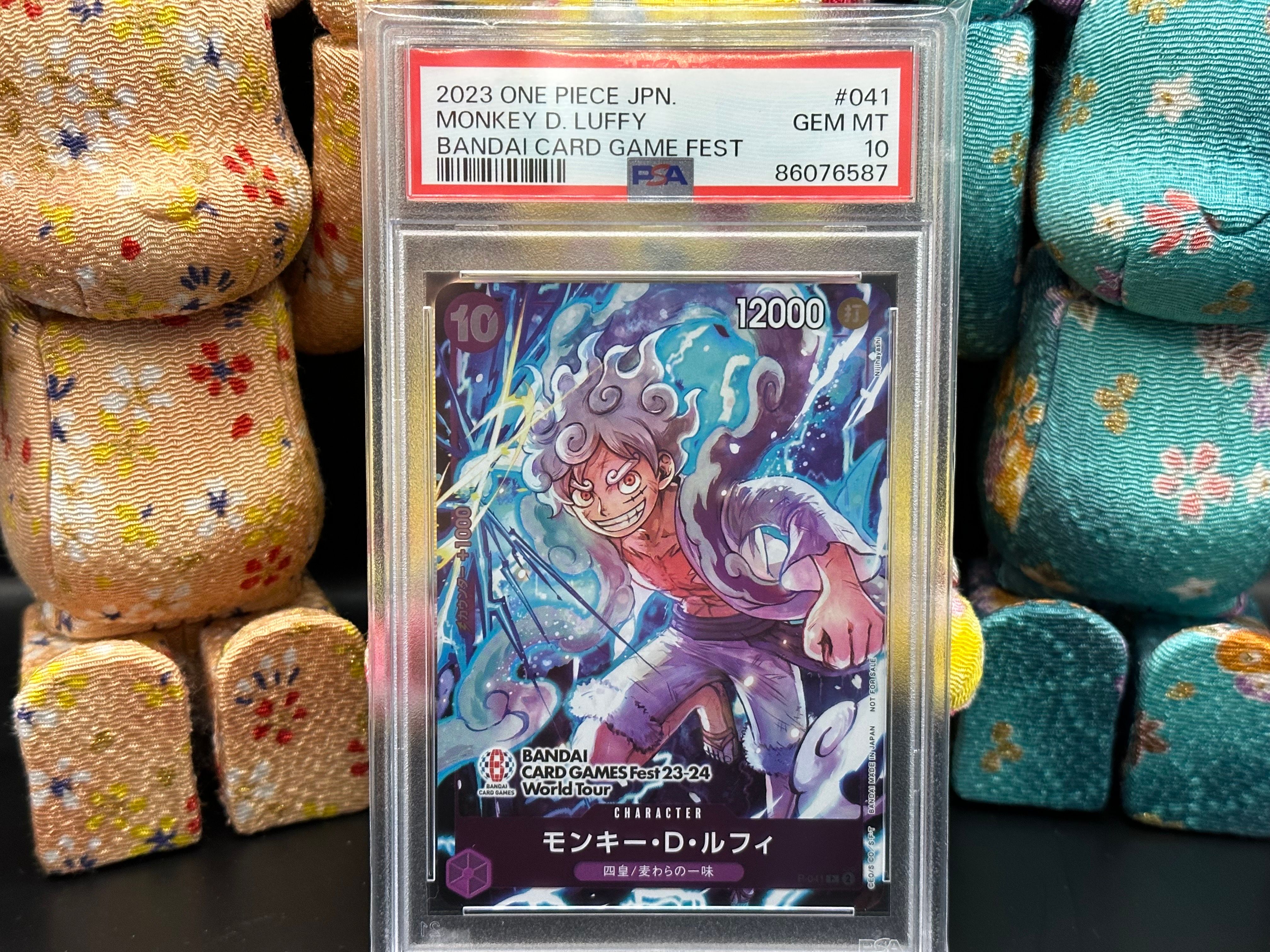 モンキー・D・ルフィ P [P-041] (BANDAI CARD GAMES Fest23-24 World Tour)