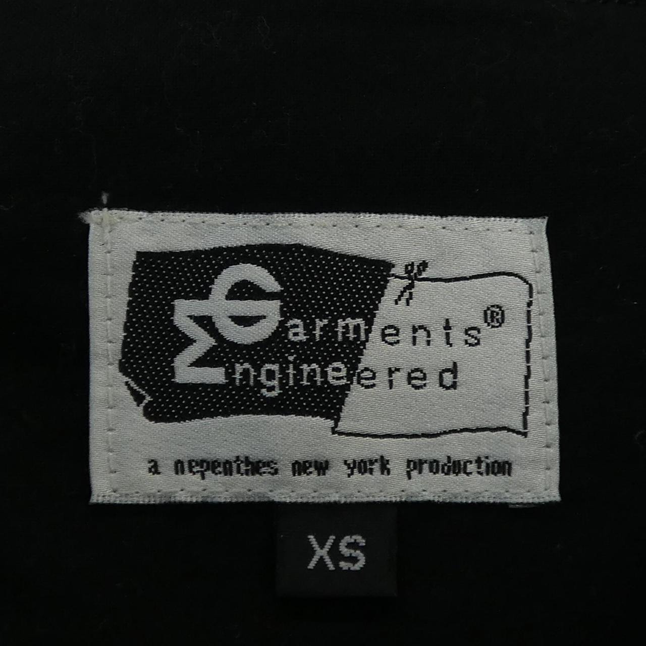 【中古】Engineered Garments ニットジャケット XS ブラウン エンジニアードガーメンツ[92][249008266615] C (やや傷や汚れあり)】エンジニアードガーメンツ ENGINEERED GARMENTS