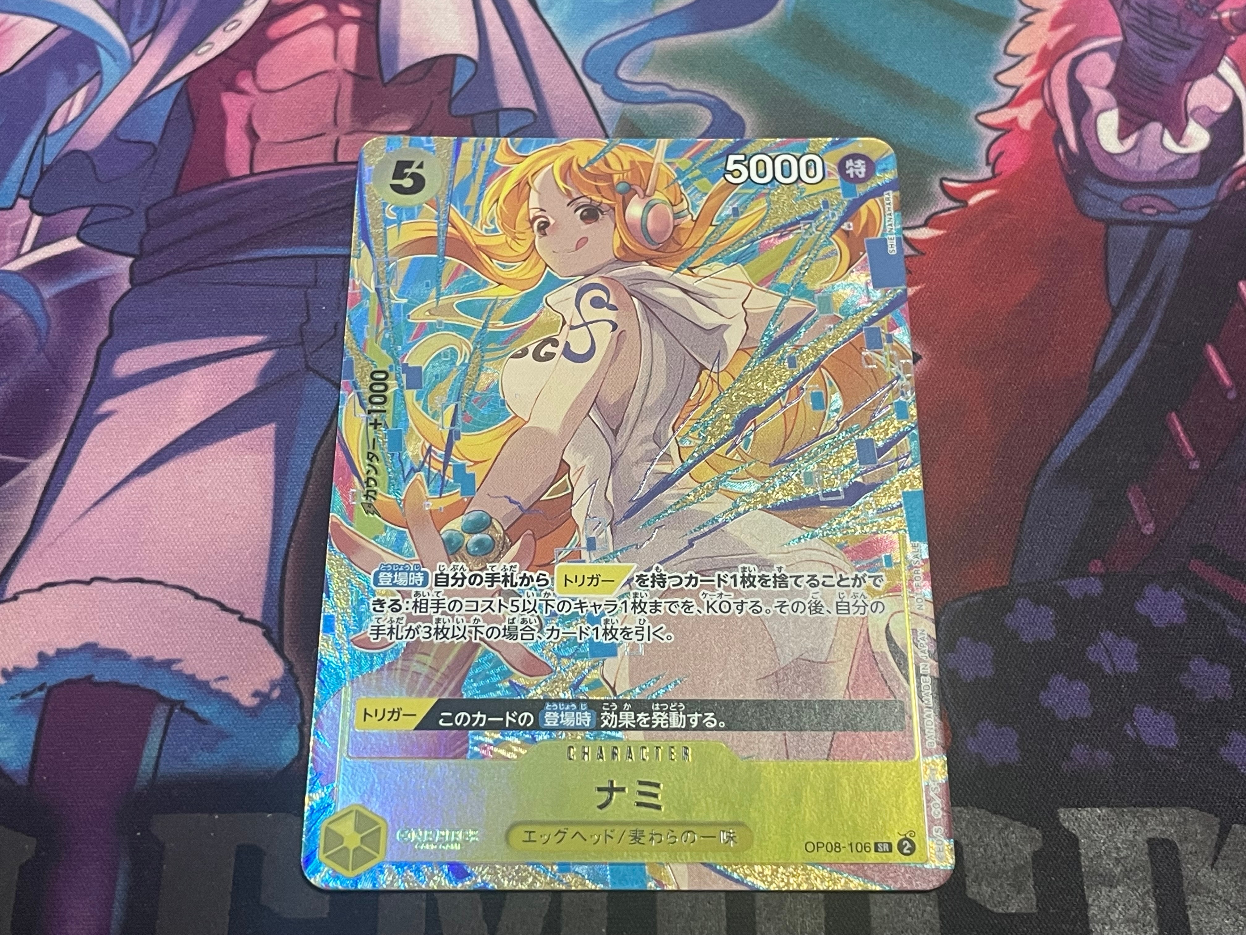ナミ SR [OP08-106](「プロモーションパックEX Vol.3」)