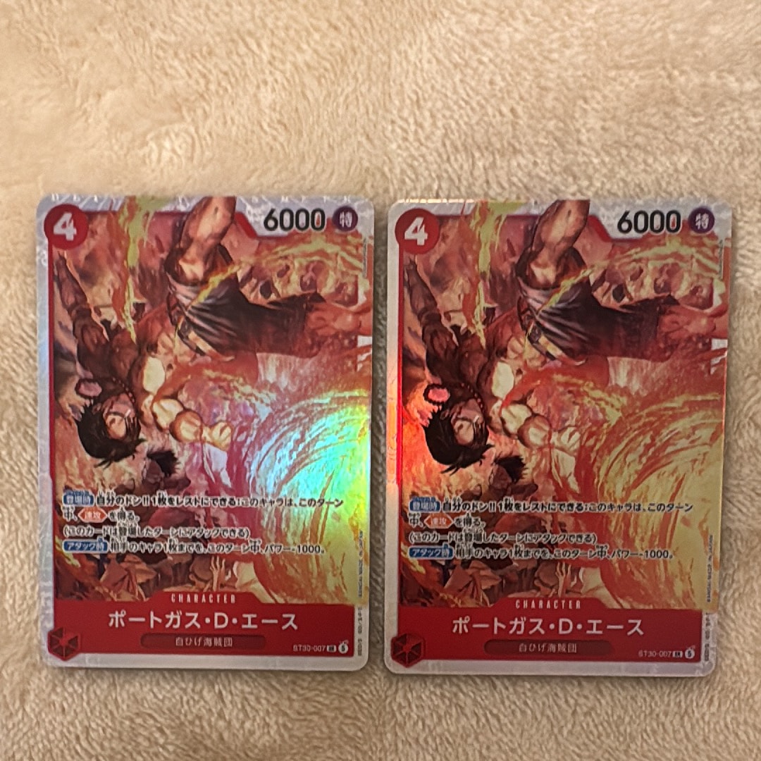 ポートガス・D・エース SR [ST30-007](スタートデッキEX「ルフィ&エース」)