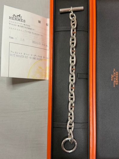 Hermes Chaine D'ancre GM Bracelet "Silver"