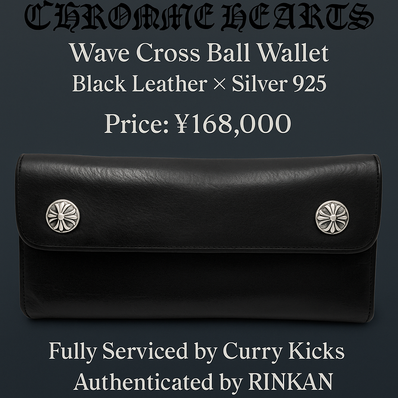 CHROME HEARTS Wave Cross Ball Wallet
