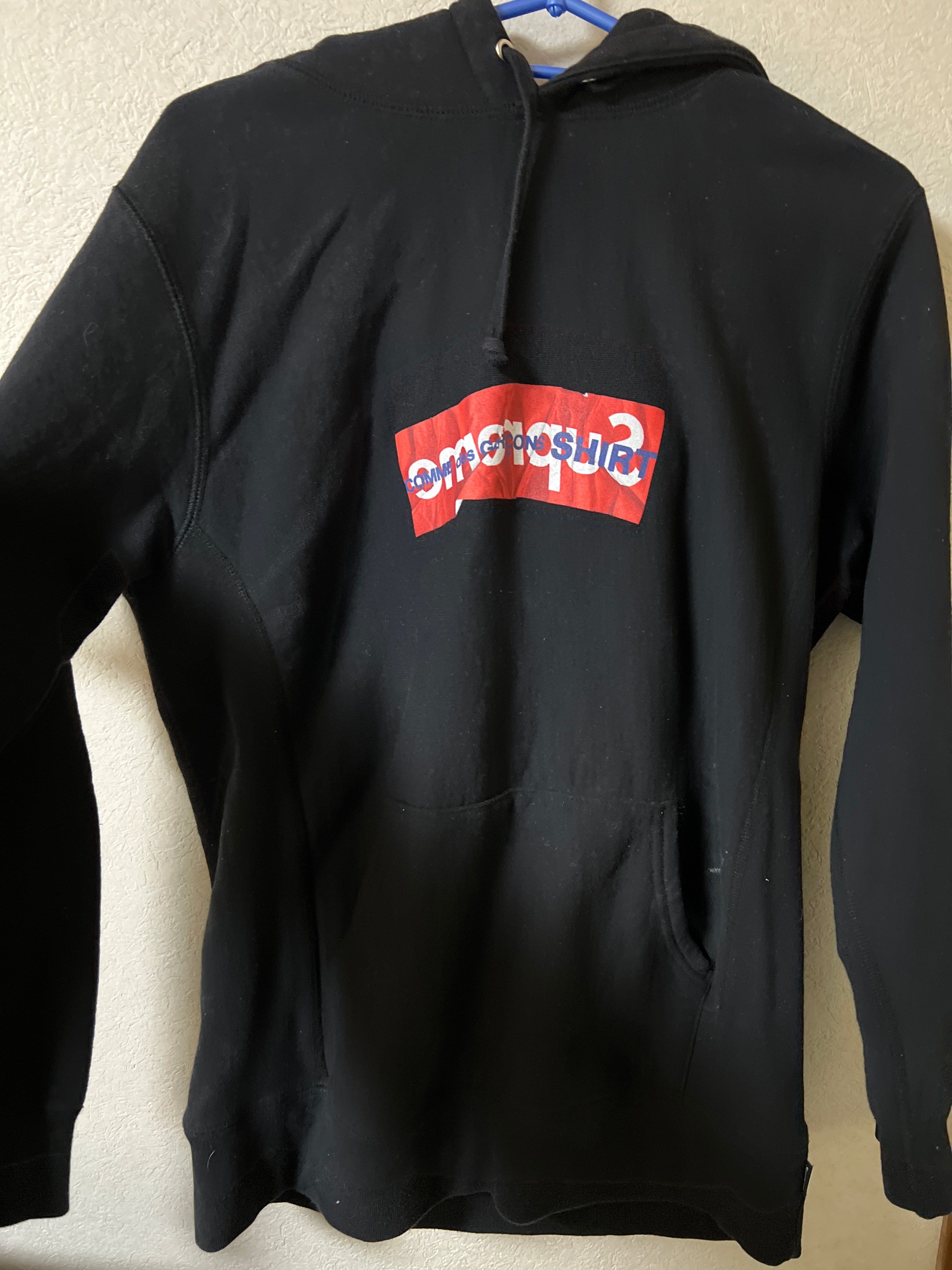 Supreme Comme Des Garcons SHIRT Box Logo Hooded Sweatshirt "Black"