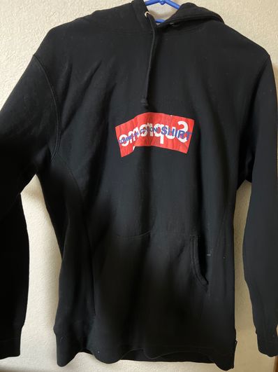 Supreme Comme Des Garcons SHIRT Box Logo Hooded Sweatshirt "Black"