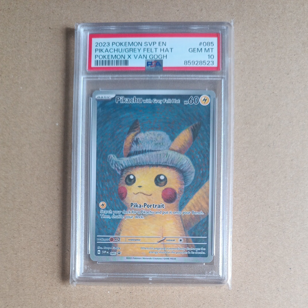 PSA10】ピカチュウ : プロモ [SVP EN 085](「ゴッホ展