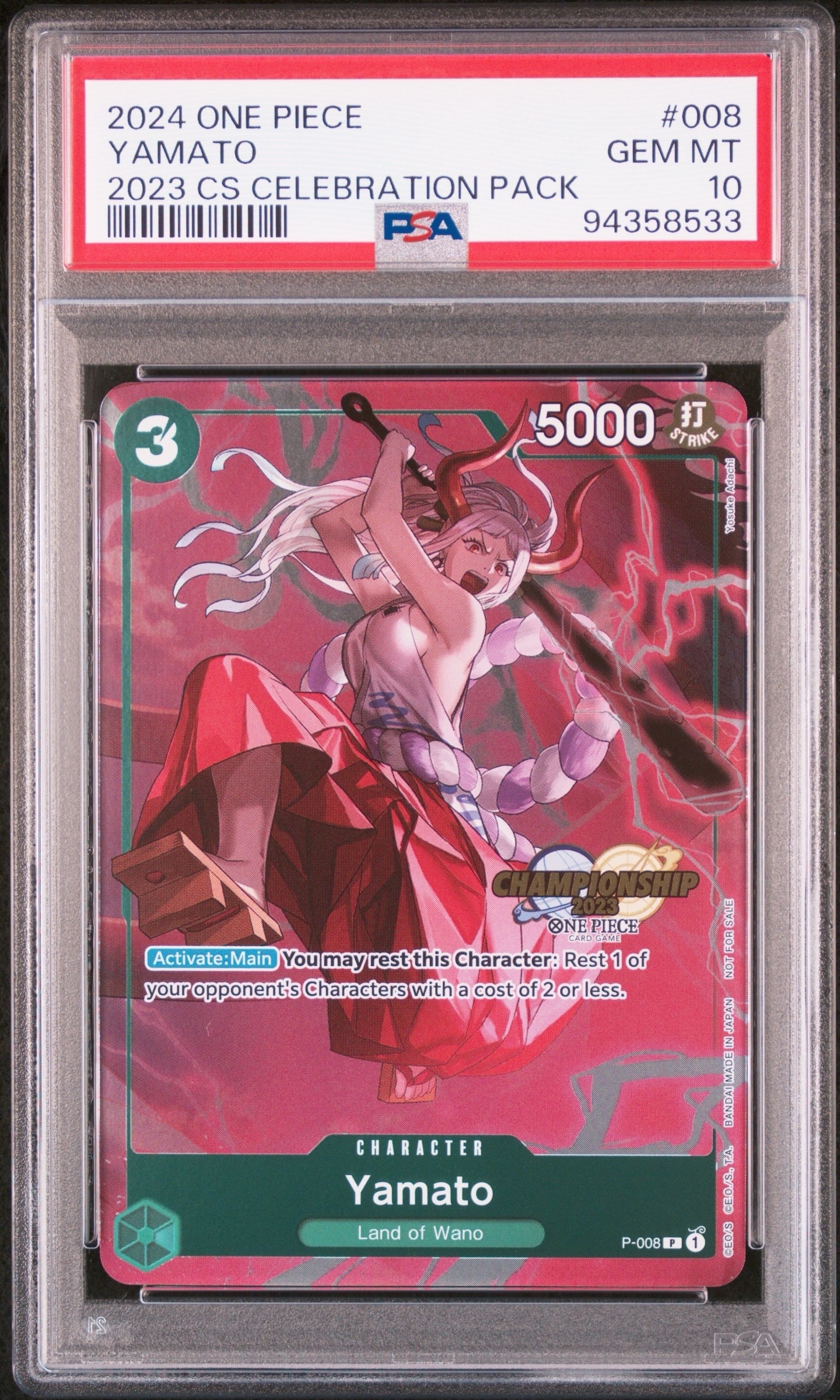 ヤマト P [P-008]【英語版】(プロモーションカード「チャンピオンシップ 2023 セレブレーションパック」)