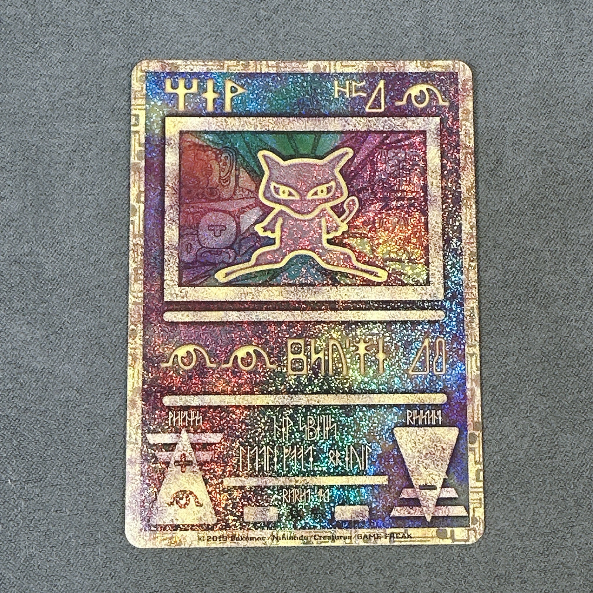 古代ミュウ P [SM-P 2019](プロモーションカード「映画 ミュウツーの
