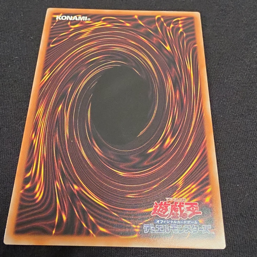B（小さなキズ/ソリがある品）】始まりの神ファーラ PSE :オーバー